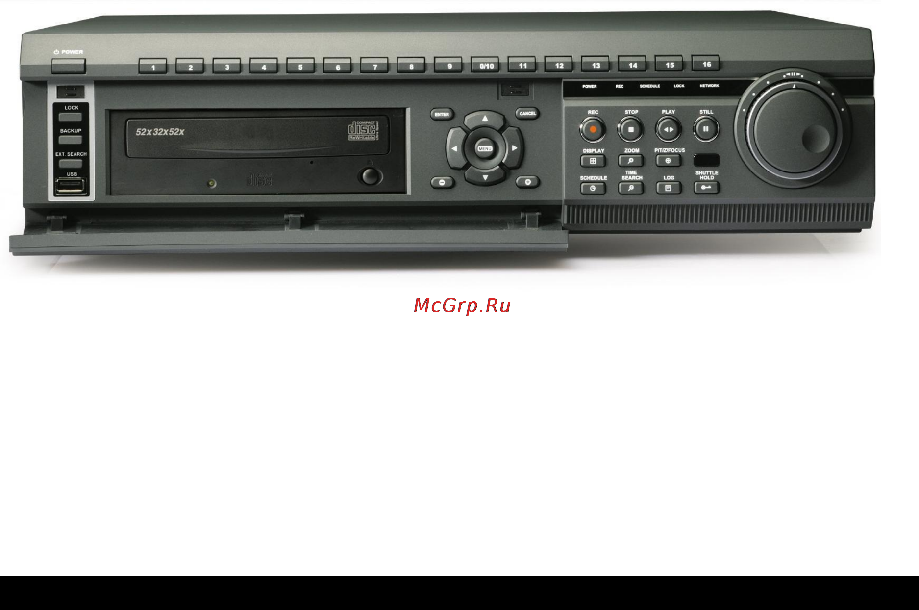 Pinetron PDR-X7000 Инструкция по эксплуатации онлайн