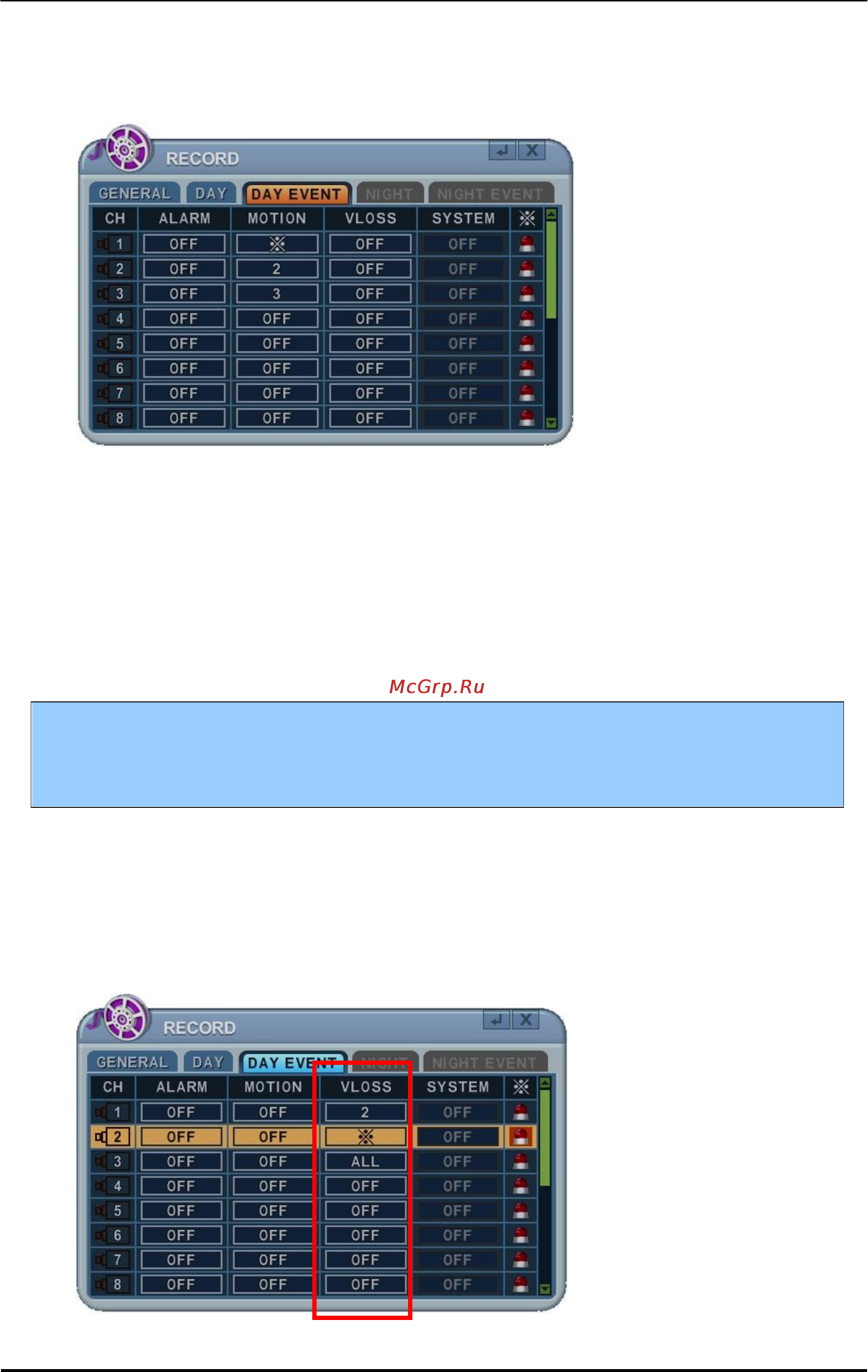 Pinetron PDR-X7000 Инструкция по эксплуатации онлайн [42/91] 54285