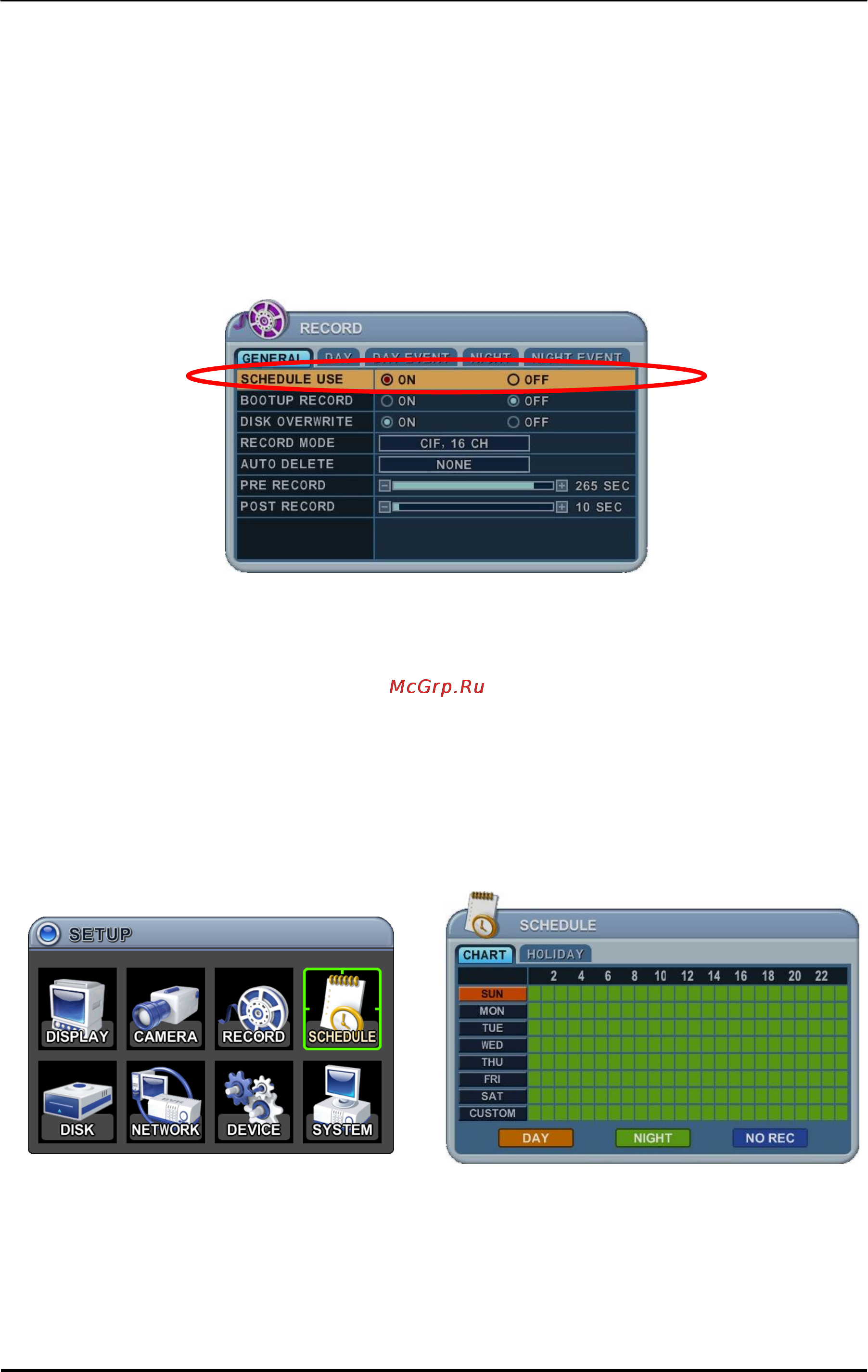 Pinetron PDR-X7000 [44/91] Schedule запись по расписанию