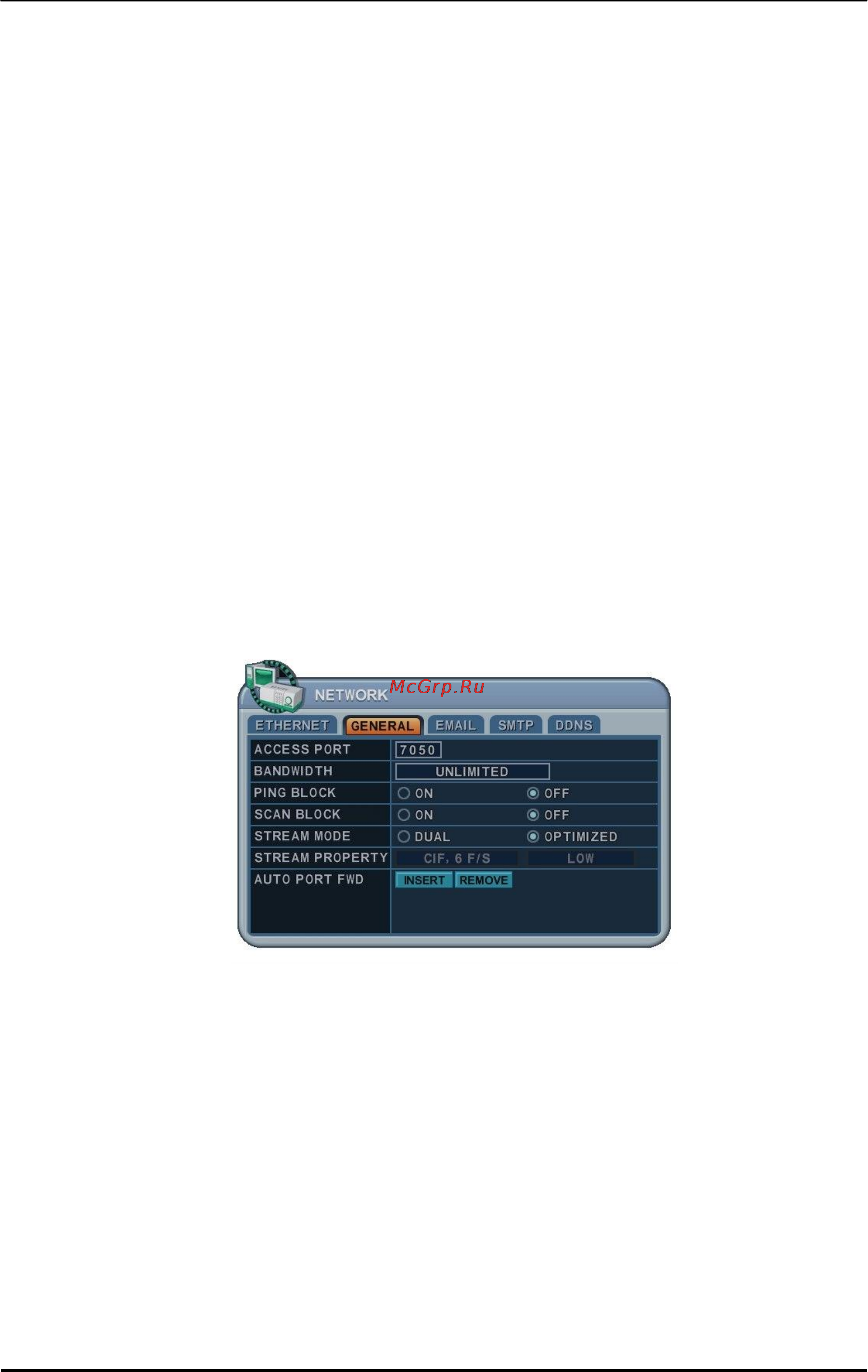 Pinetron PDR-X7000 [52/91] General основные параметры