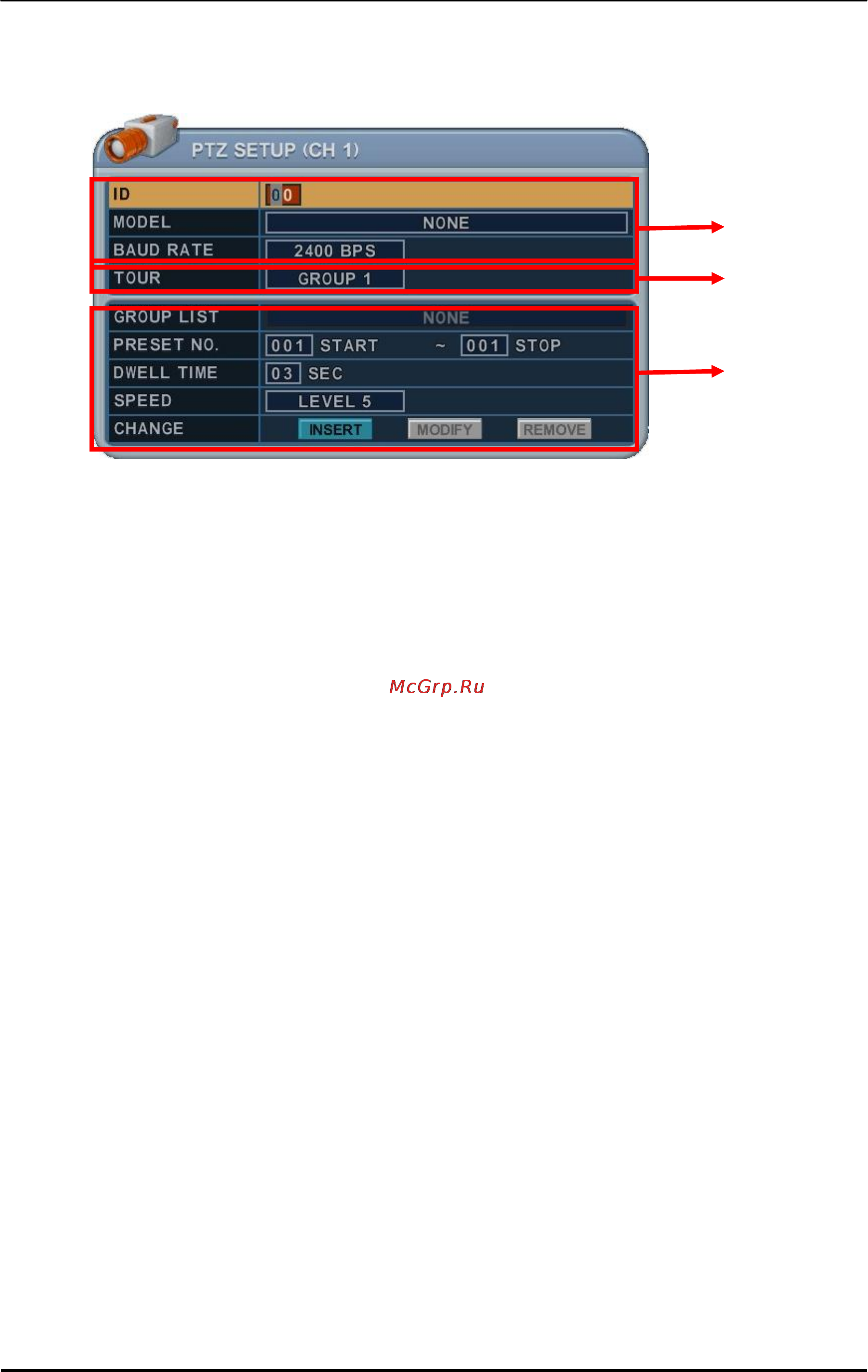 Pinetron PDR-X7000 Инструкция по эксплуатации онлайн [73/91] 54285