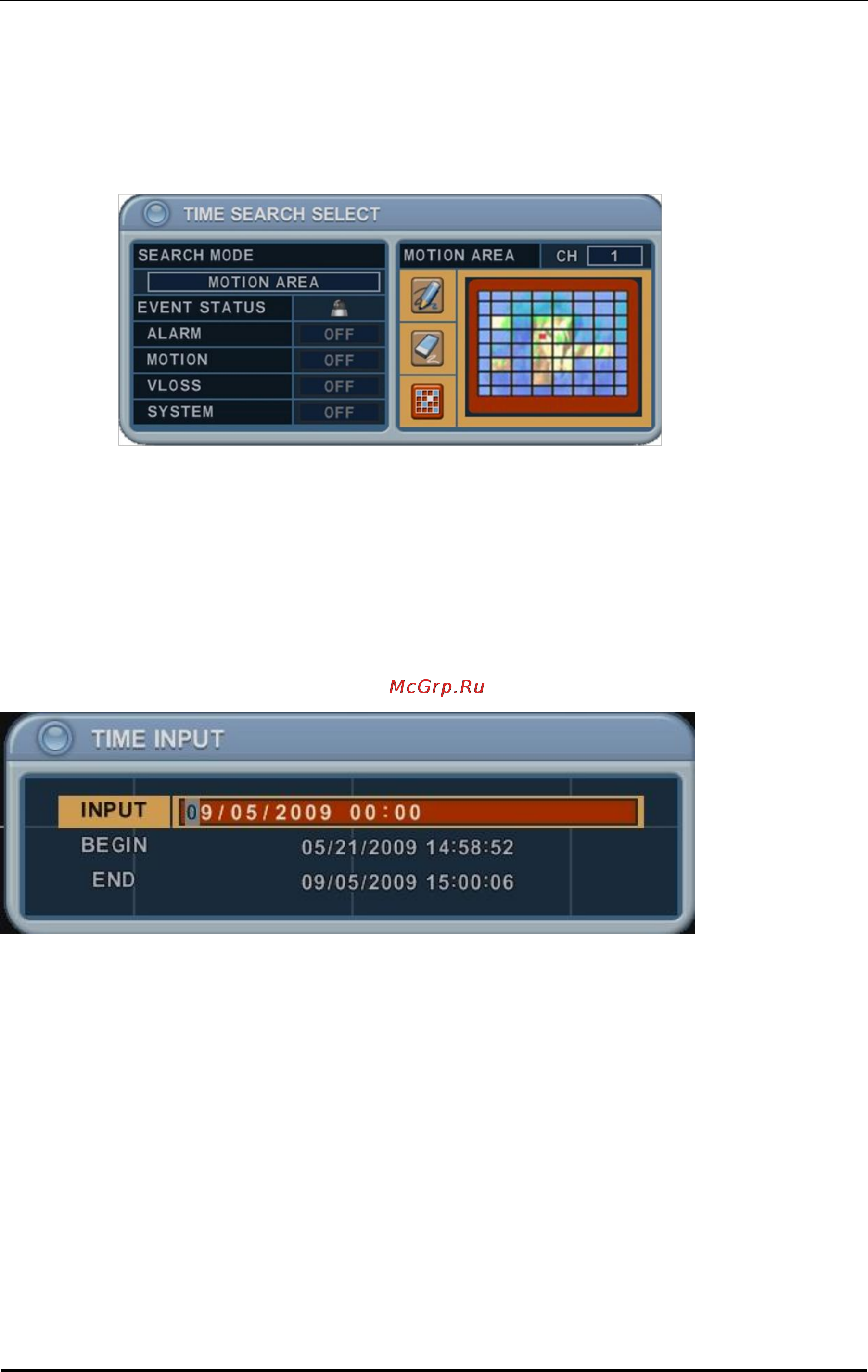 Pinetron PDR-X7000 [79/91] Поиск видеофрагмента по времени и дате
