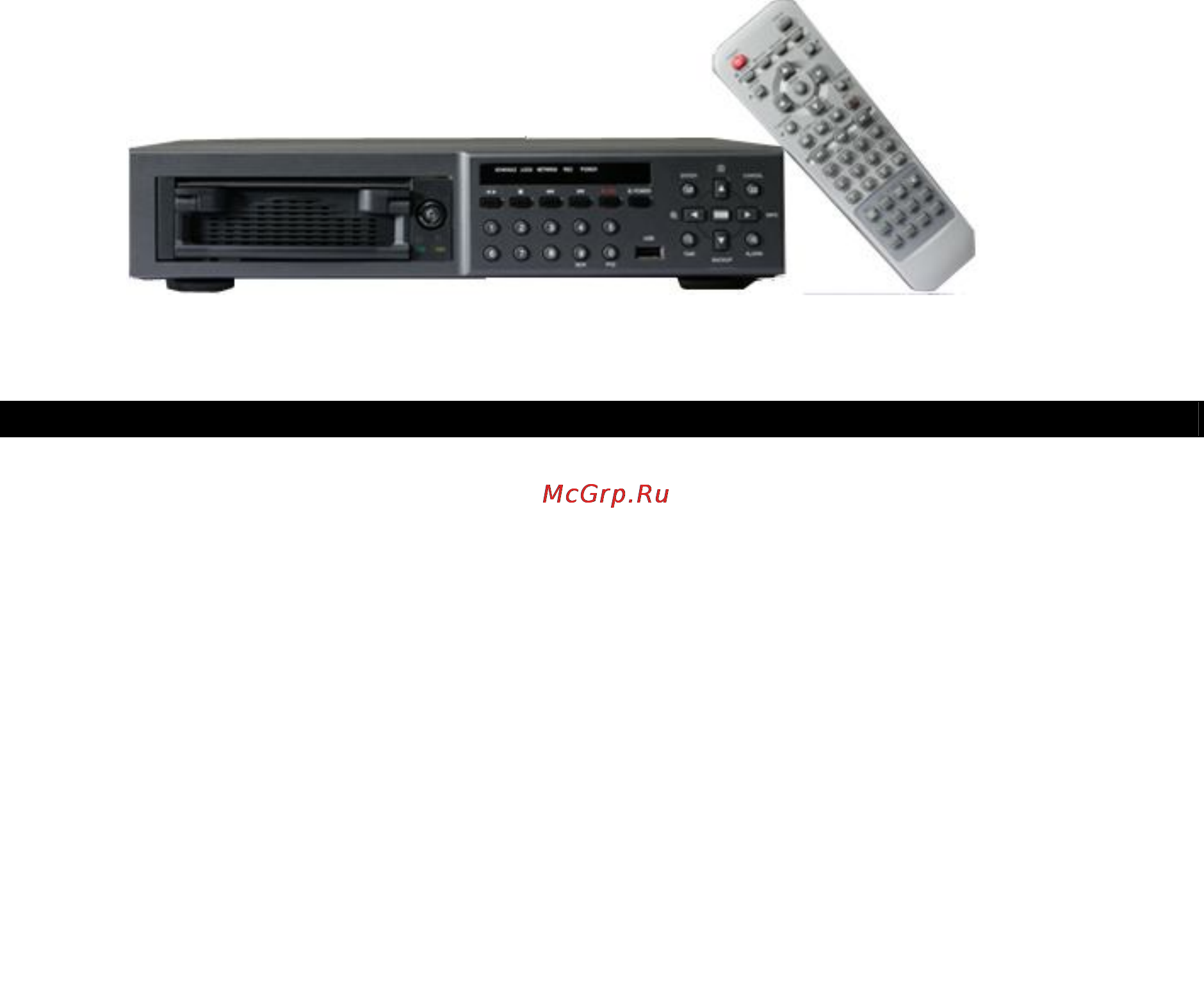 Pinetron PDR-J1000 Инструкция по эксплуатации онлайн