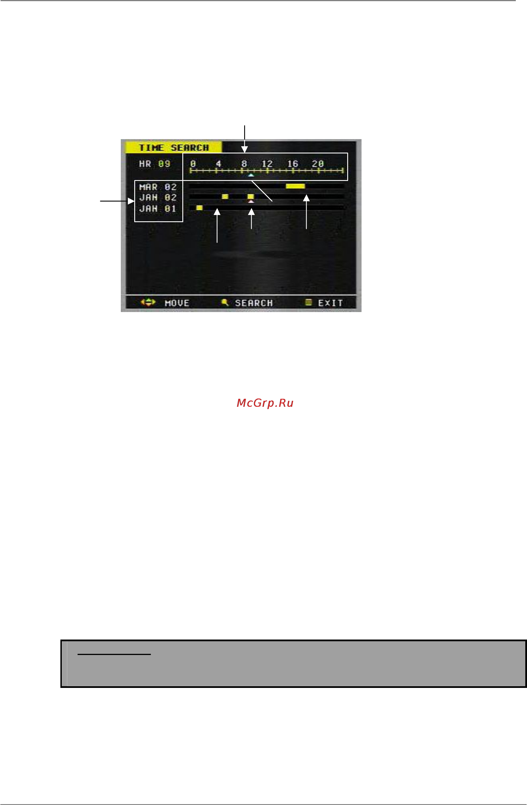 Pinetron PDR-J1000 [43/95] Поиск по времени поиск по времени и дате