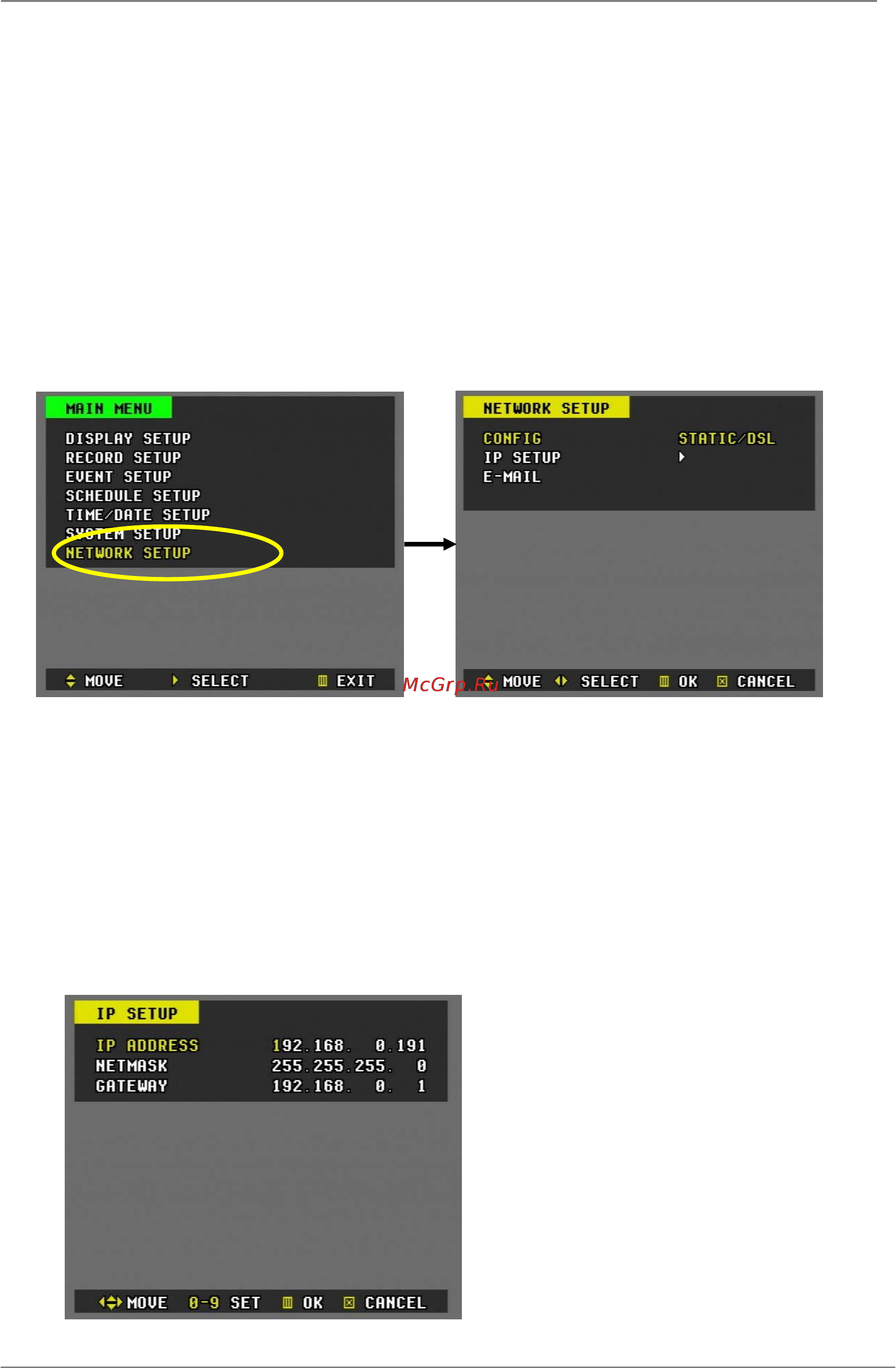 Pinetron PDR-J1000 [47/95] Сетевые настройки network