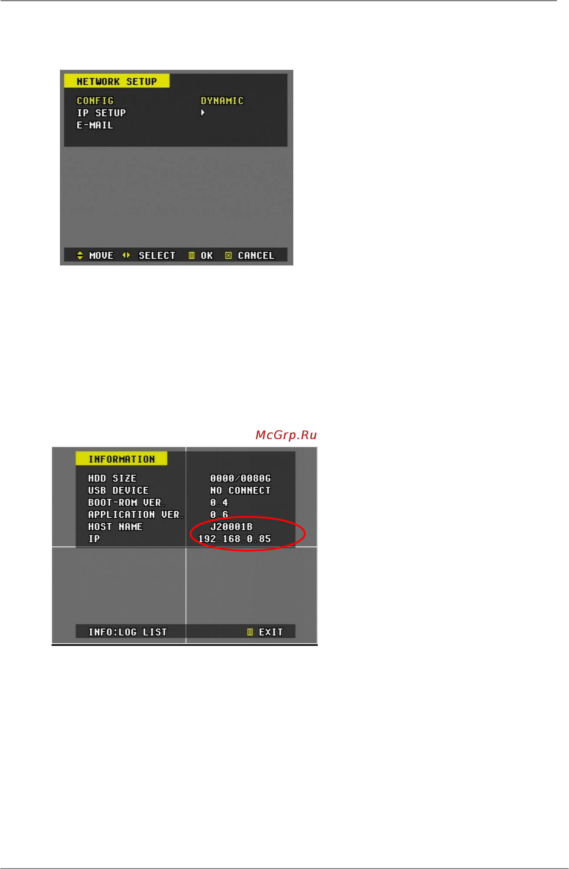 Pinetron PDR-J1000 Инструкция по эксплуатации онлайн [48/95] 54289