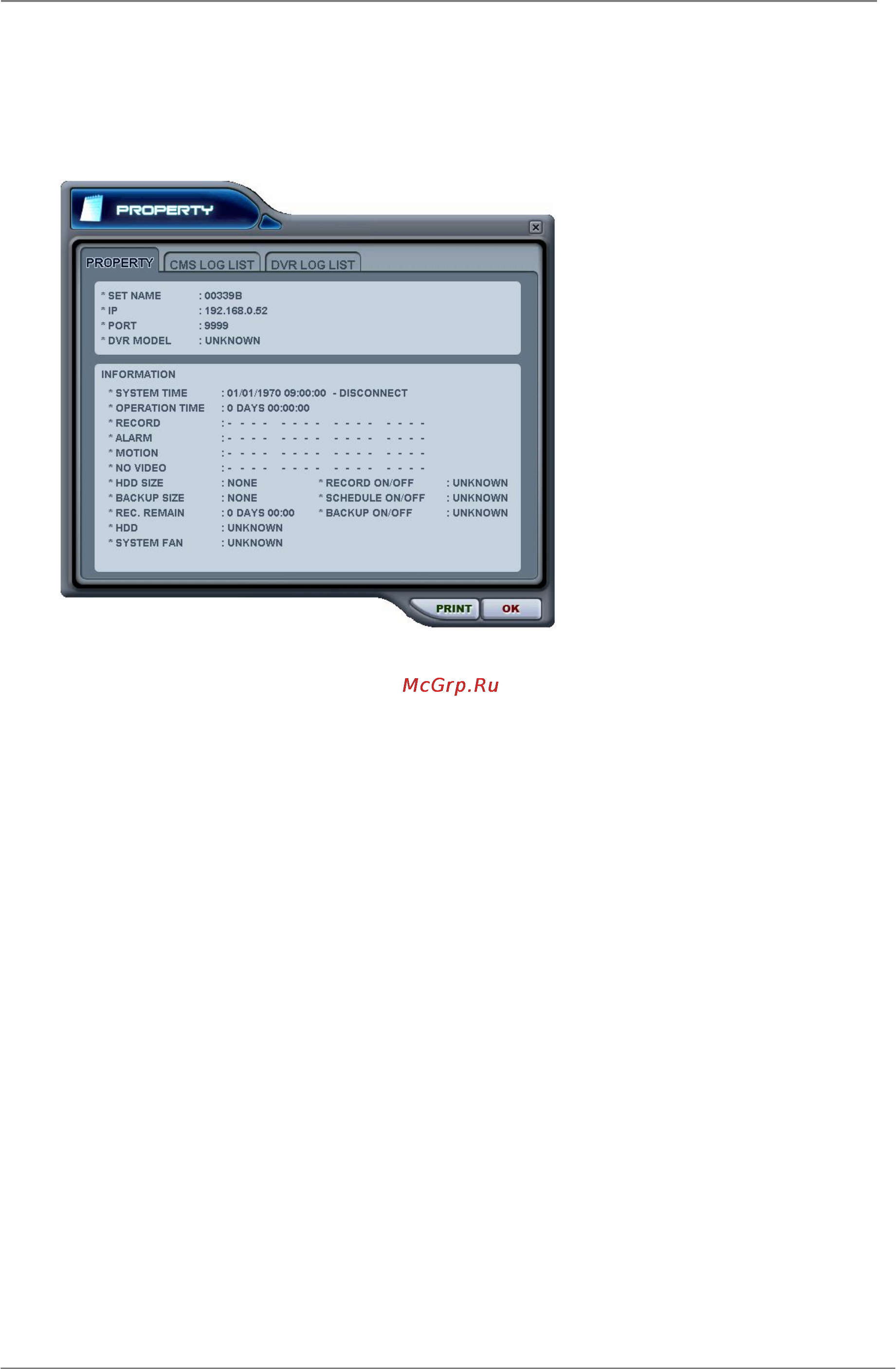 Pinetron PDR-J1000 Инструкция по эксплуатации онлайн [71/95] 54289