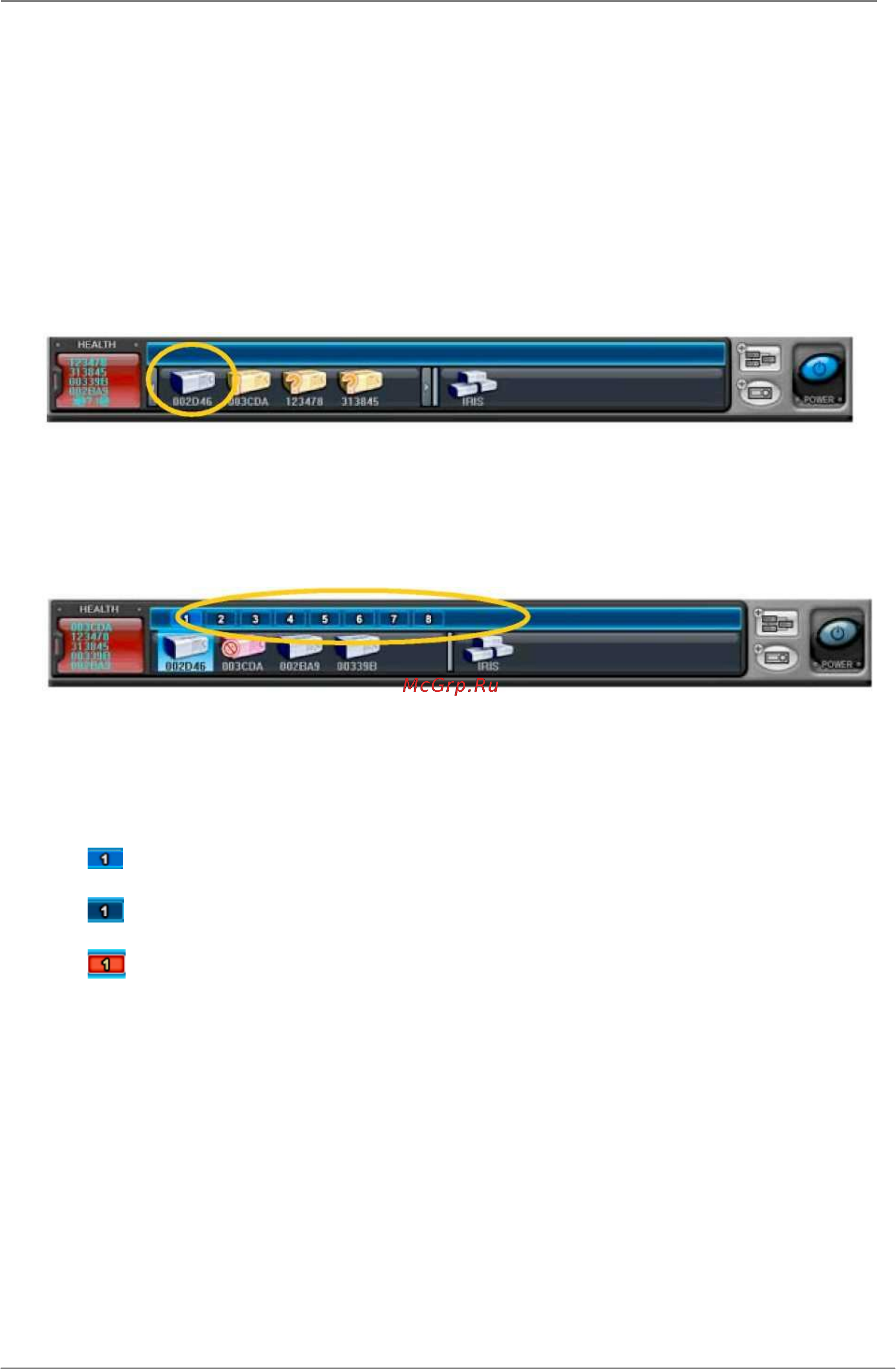 Pinetron PDR-J1000 [76/95] Статус камер