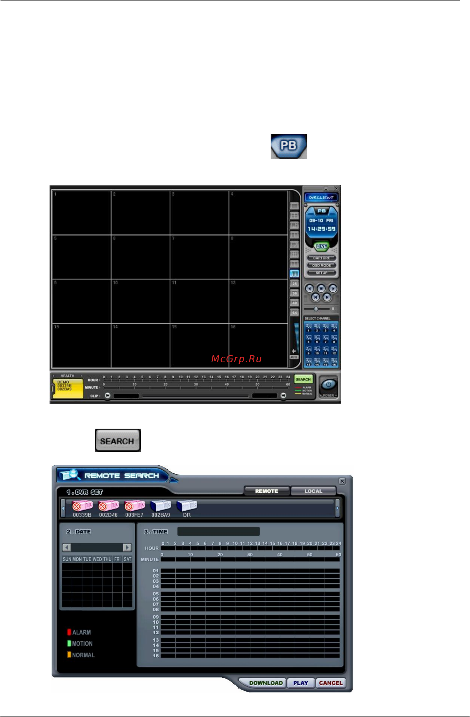 Pinetron PDR-J1000 [80/95] Воспроизведение
