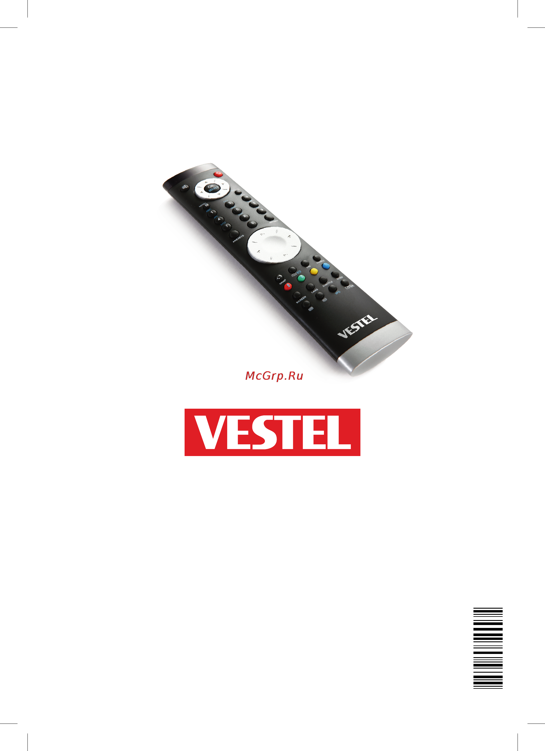 Vestel V19-LE990 HD [37/37] Телефон бесплатной горячей линии 8 800 1000 550