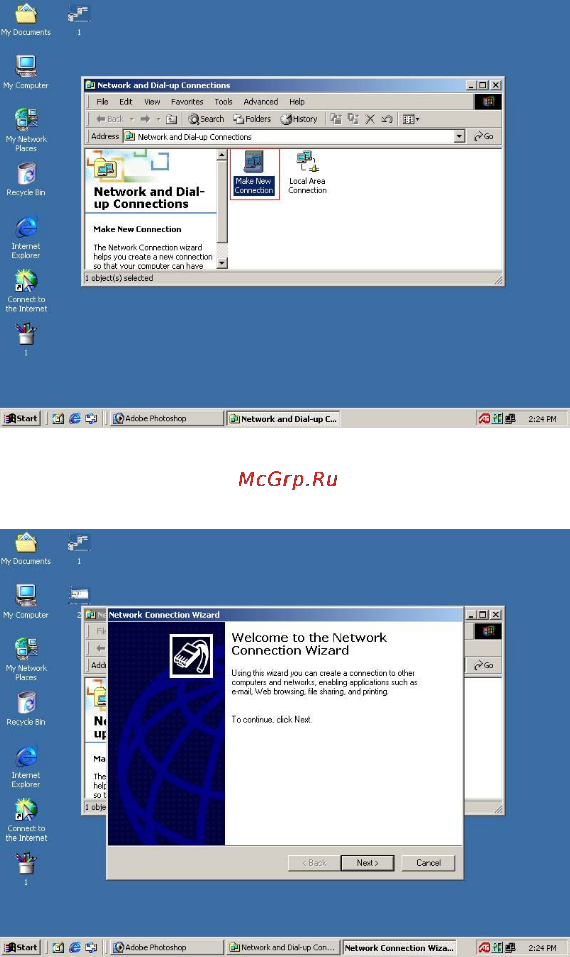 Pinetron PDR-M1000 Инструкция по эксплуатации онлайн [102/114] 54293