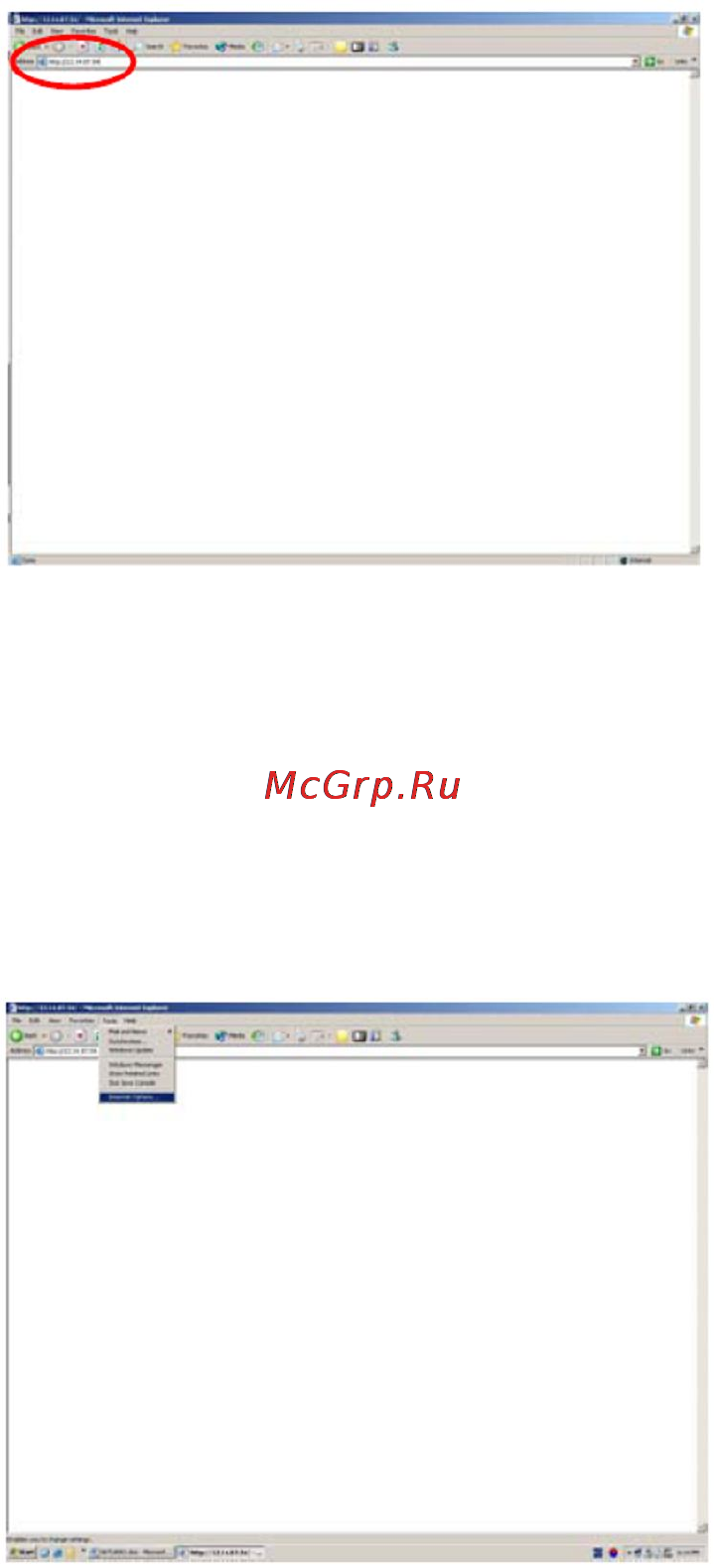 Pinetron PDR-M1000 [108/114] Приложение 2 веб клиент web cms