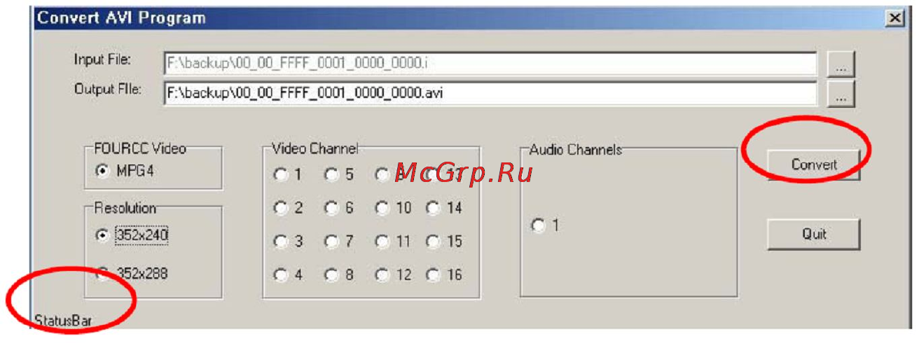 Pinetron PDR-M1000 Инструкция по эксплуатации онлайн [113/114] 54293