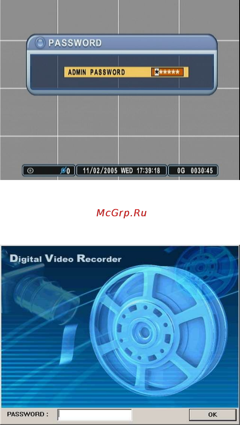 Pinetron PDR-M1000 [14/114] Страница быстрого старта