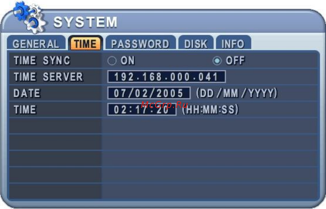 Pinetron PDR-M1000 [15/114] Регулировка положения экрана