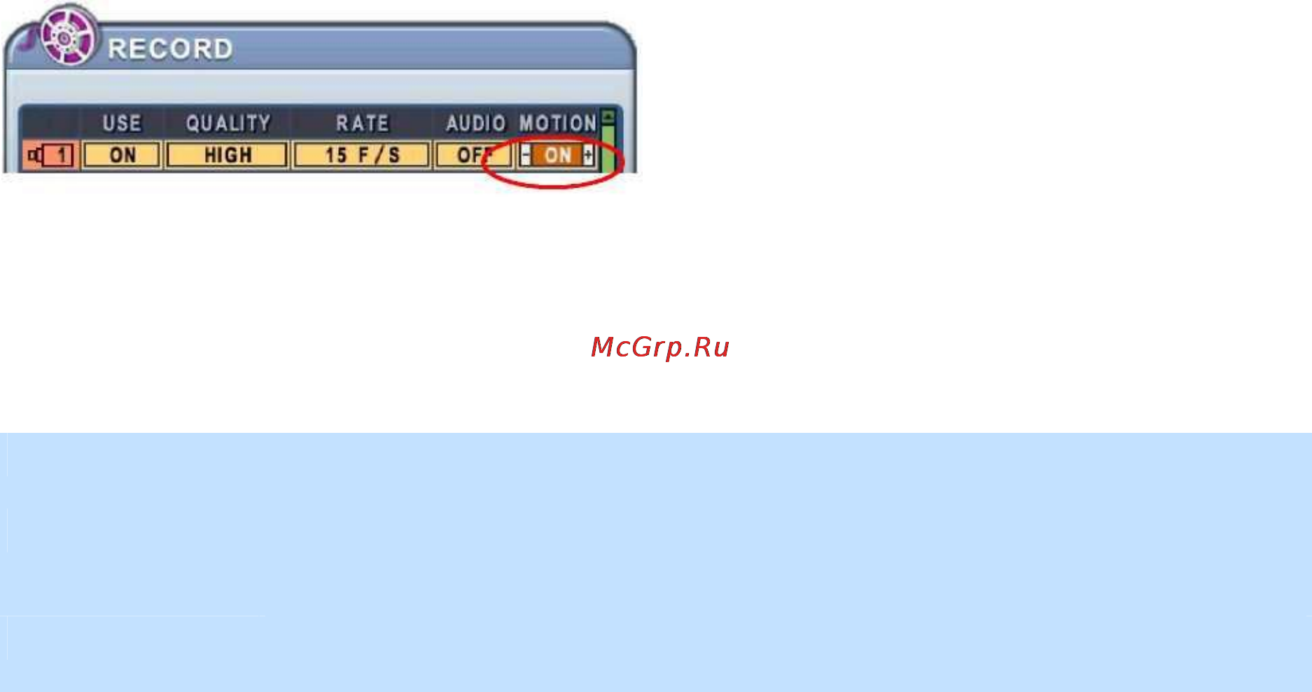 Pinetron PDR-M1000 Инструкция по эксплуатации онлайн [24/114] 54293