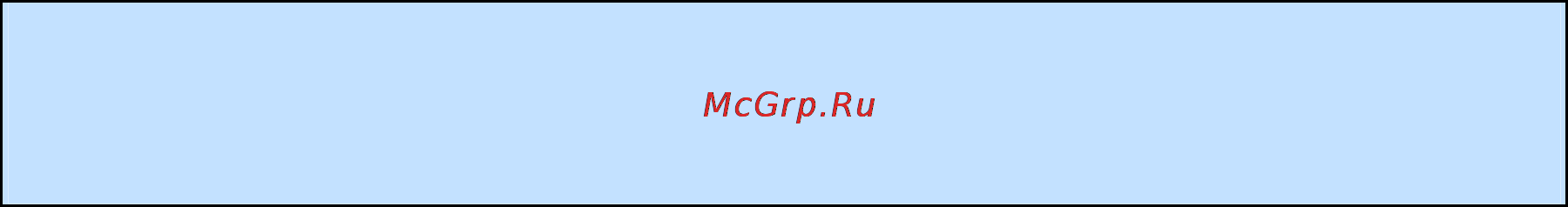 Pinetron PDR-M1000 Инструкция по эксплуатации онлайн [48/114] 54293