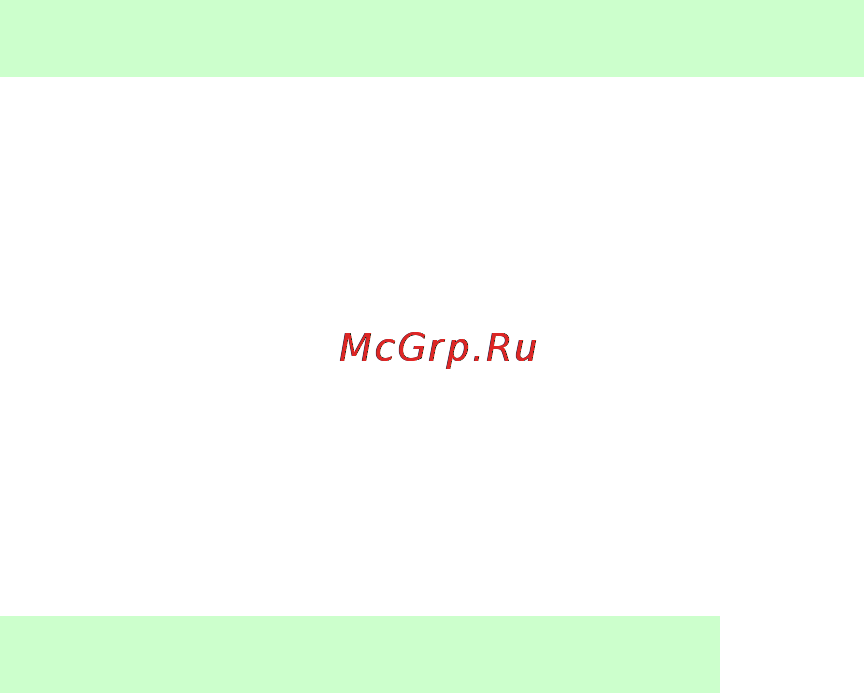 Pinetron PDR-M1000 [5/114] Предостережение