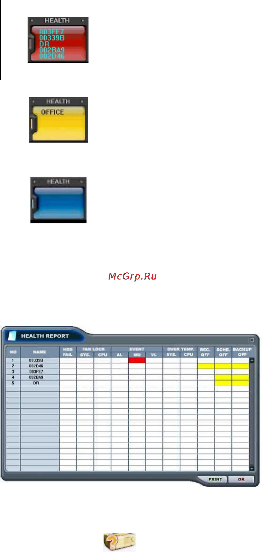 Pinetron PDR-M1000 Инструкция по эксплуатации онлайн [68/114] 54293