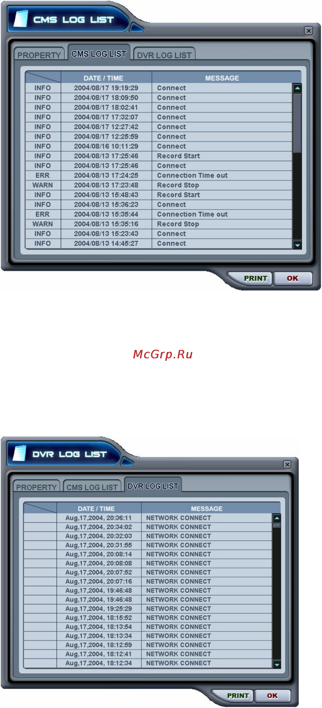 Pinetron PDR-M1000 Инструкция по эксплуатации онлайн [71/114] 54293