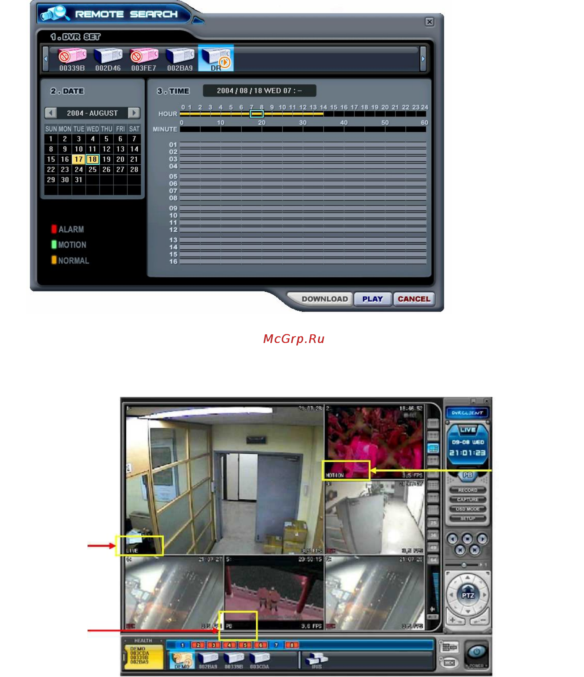 Pinetron PDR-M1000 Инструкция по эксплуатации онлайн [79/114] 54293