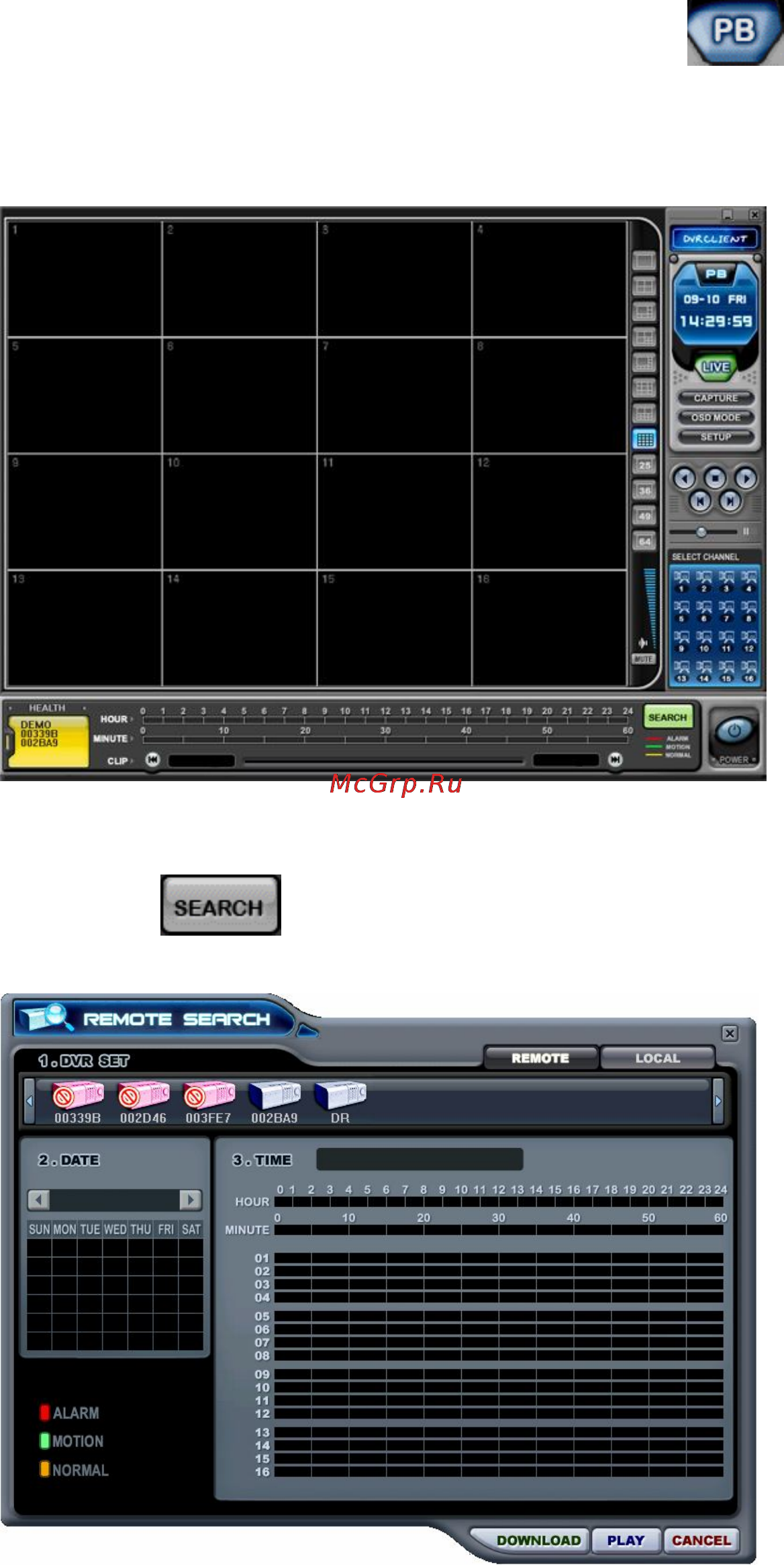 Pinetron PDR-M1000 [82/114] Воспроизведение