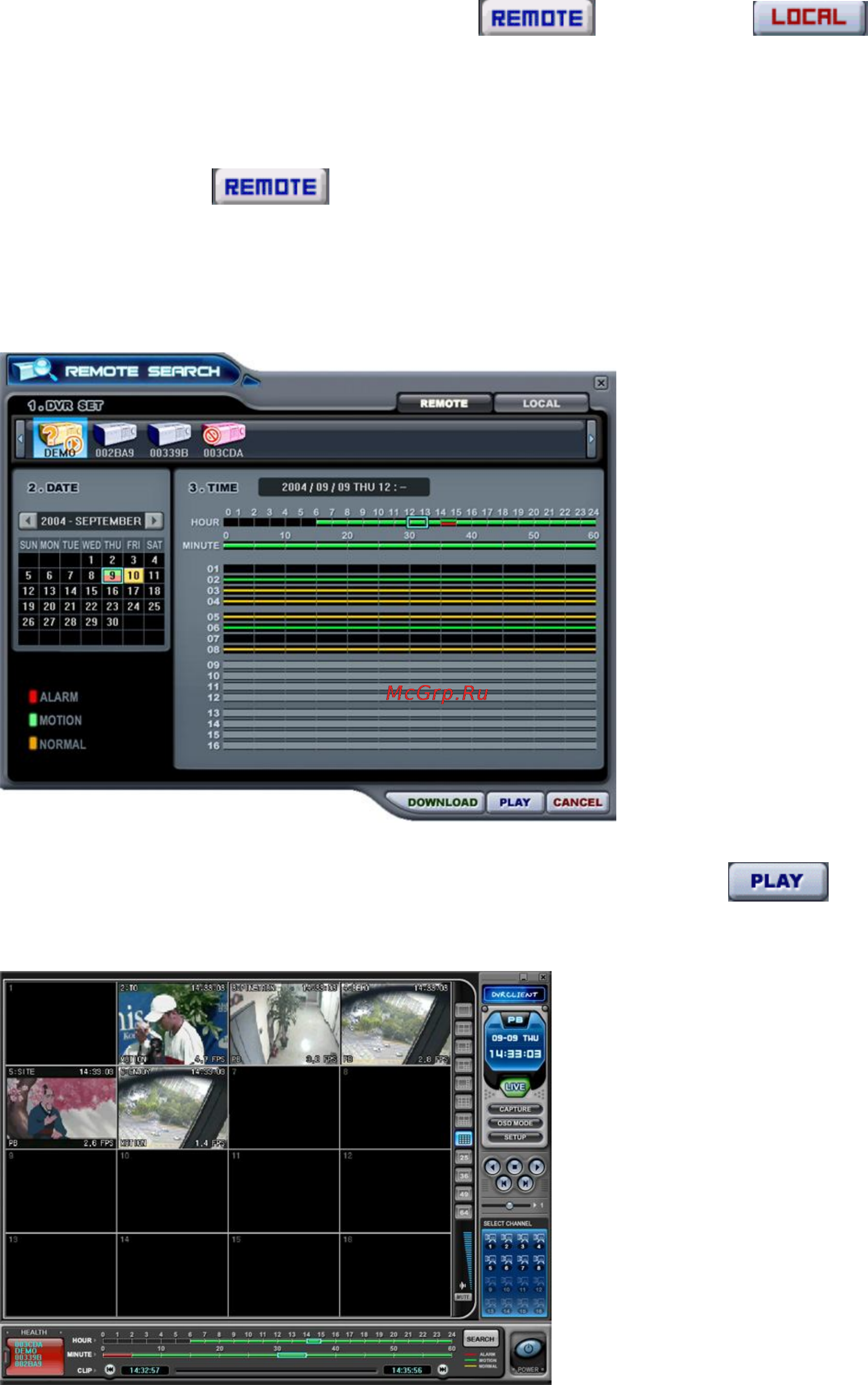 Pinetron PDR-M1000 Инструкция по эксплуатации онлайн [83/114] 54293