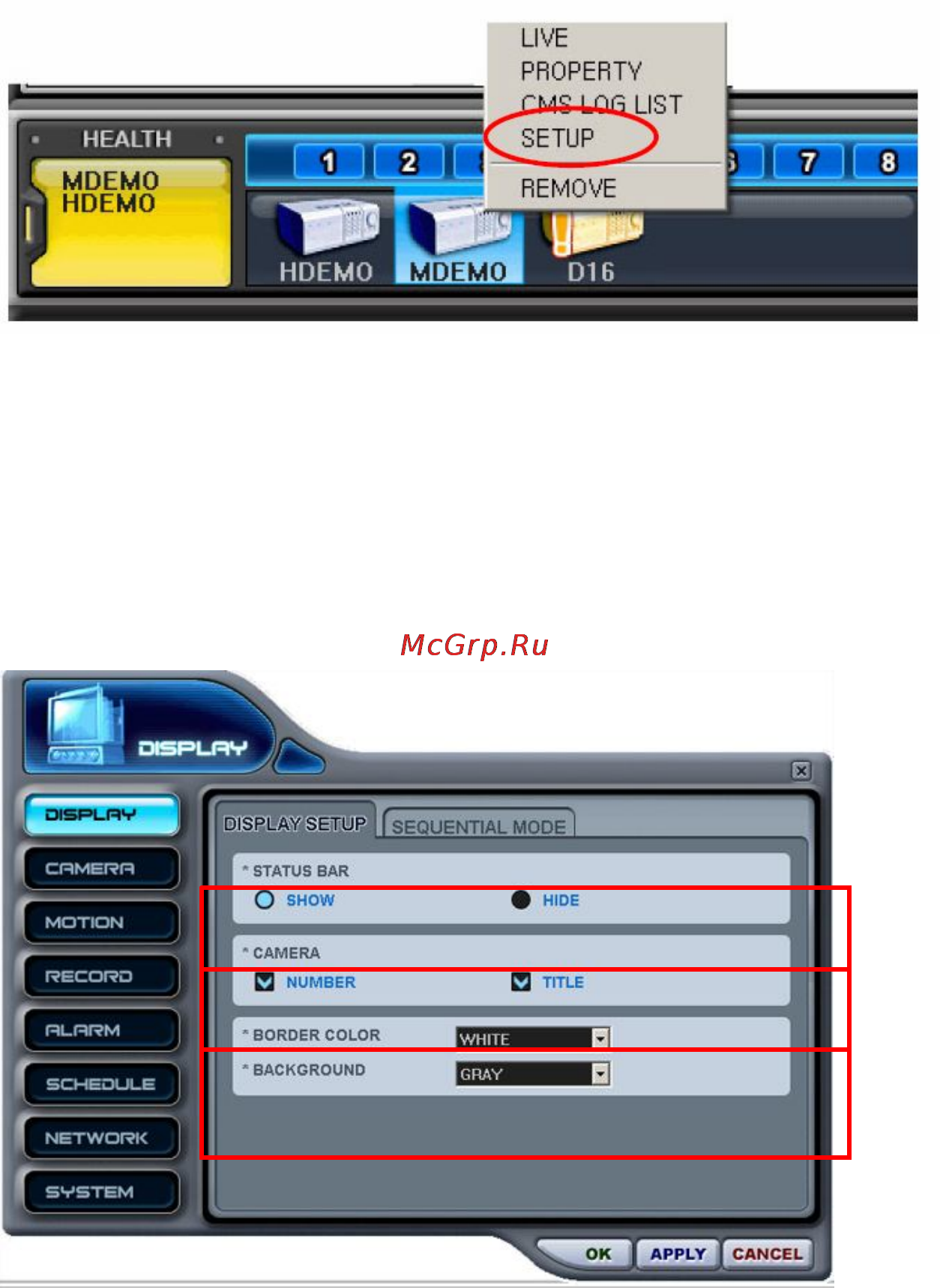 Pinetron PDR-M1000 [87/114] Меню настроек видеорегистратора