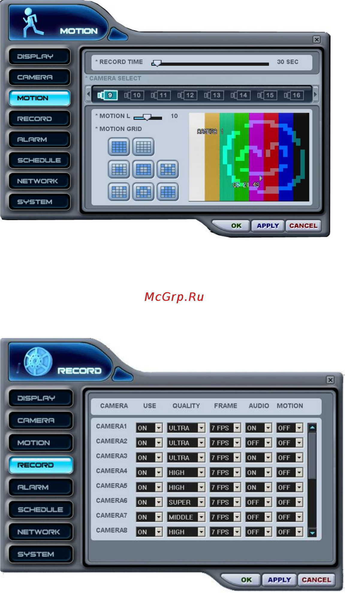 Pinetron PDR-M1000 Инструкция по эксплуатации онлайн [89/114] 54293