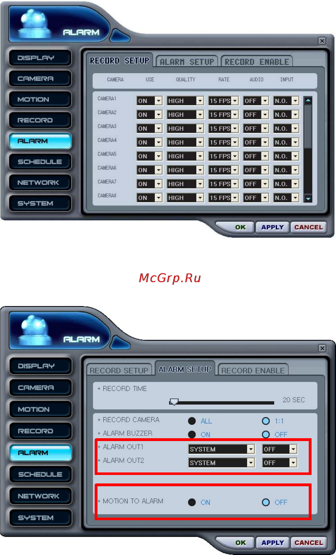 Pinetron PDR-M1000 Инструкция по эксплуатации онлайн [90/114] 54293