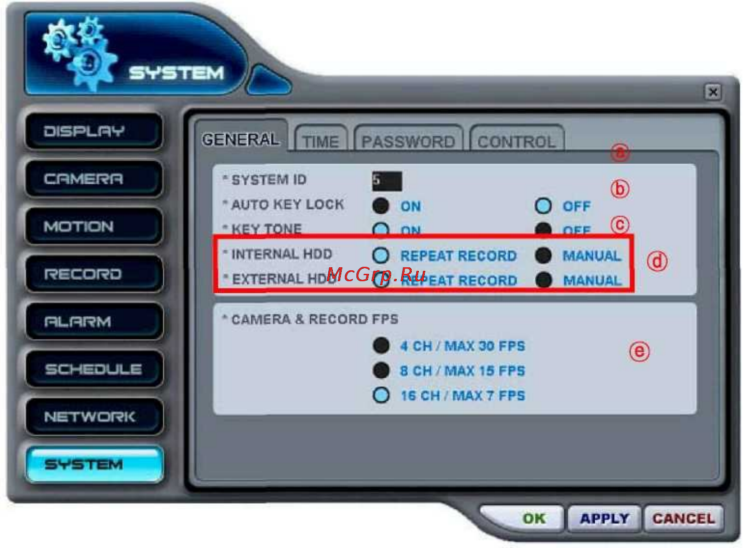 Pinetron PDR-M1000 [94/114] System системные настройки