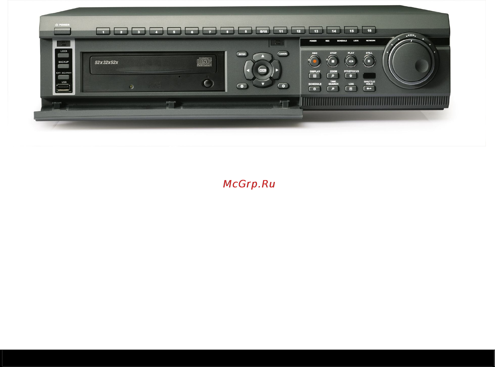 Pinetron PDR-M5000 Инструкция по эксплуатации онлайн