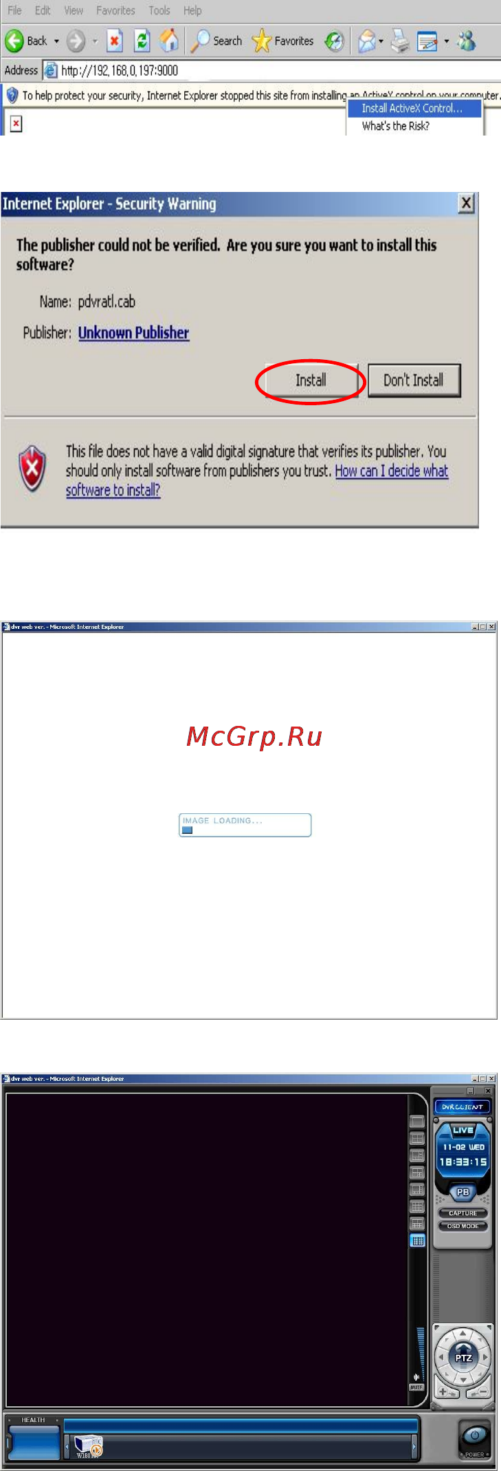 Pinetron PDR-M5000 Инструкция по эксплуатации онлайн [110/114] 54297