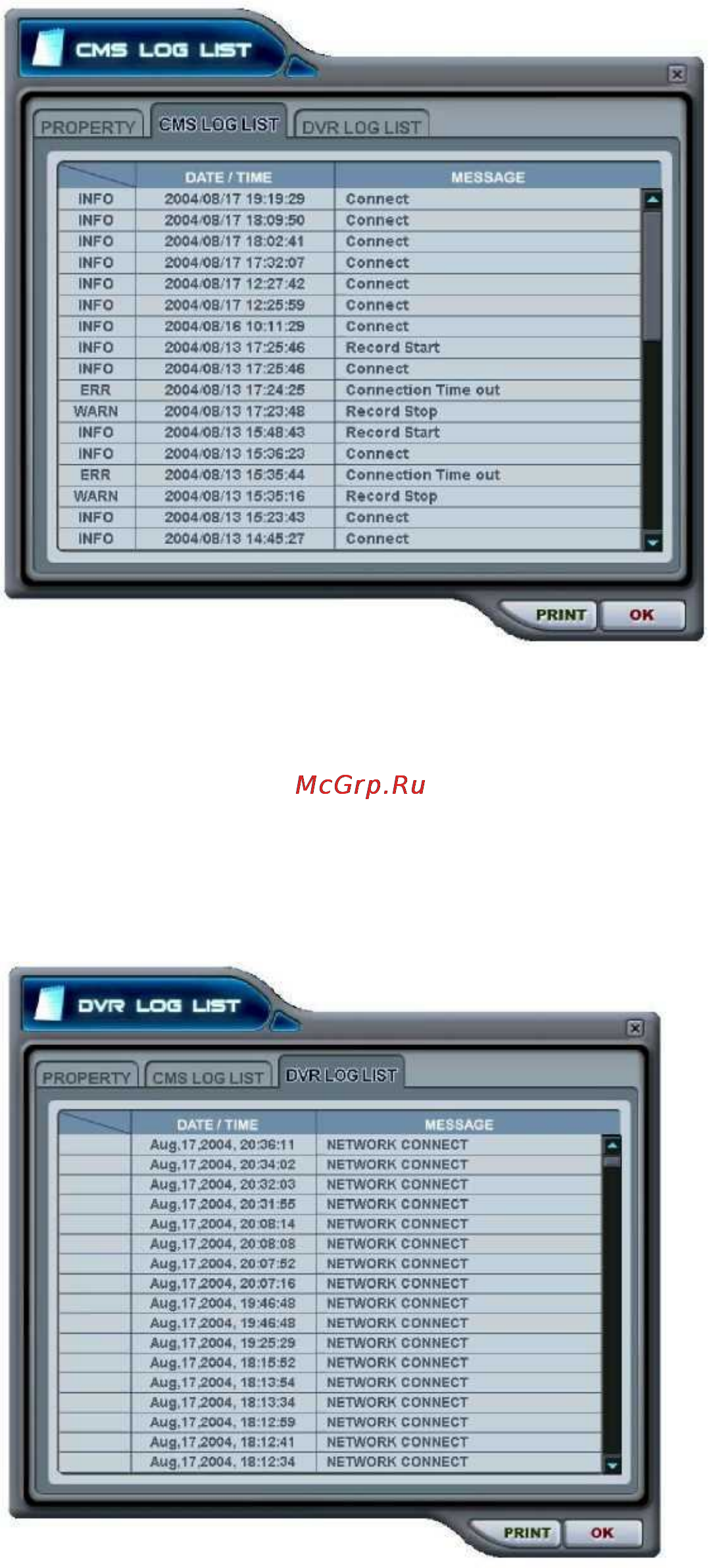 Pinetron PDR-M5000 Инструкция по эксплуатации онлайн [72/114] 54297