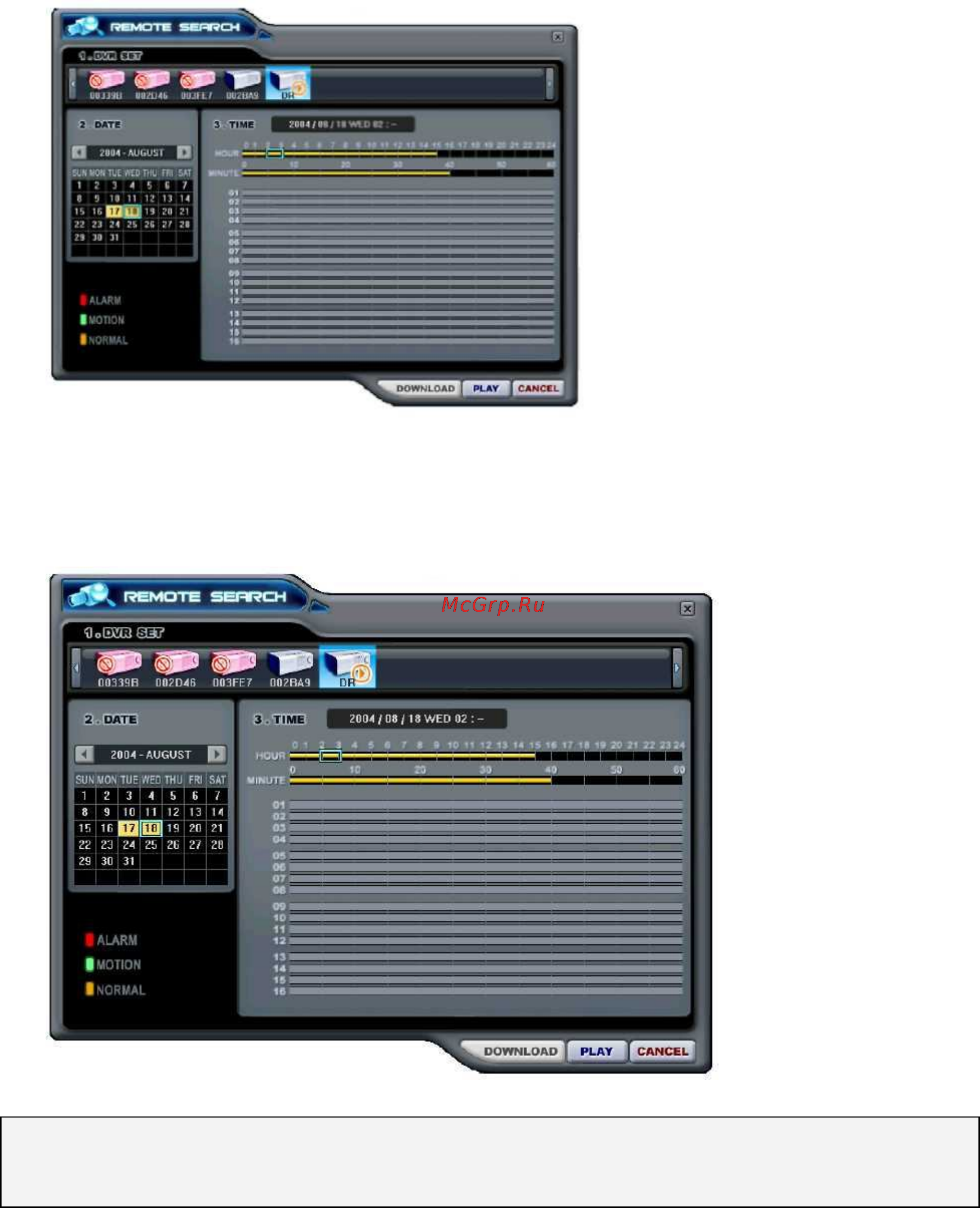 Pinetron PDR-M5000 Инструкция по эксплуатации онлайн [79/114] 54297