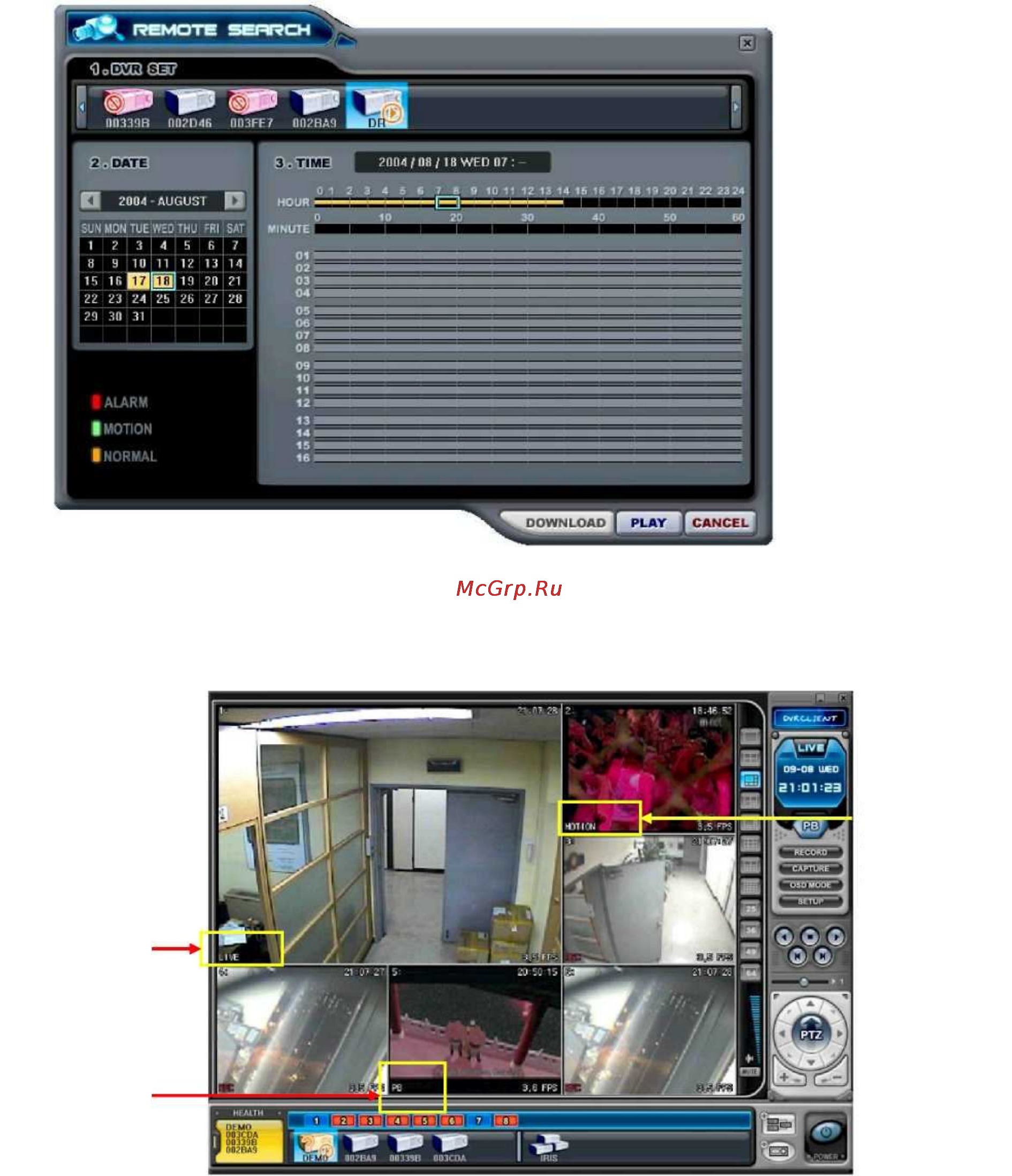Pinetron PDR-M5000 Инструкция по эксплуатации онлайн [80/114] 54297