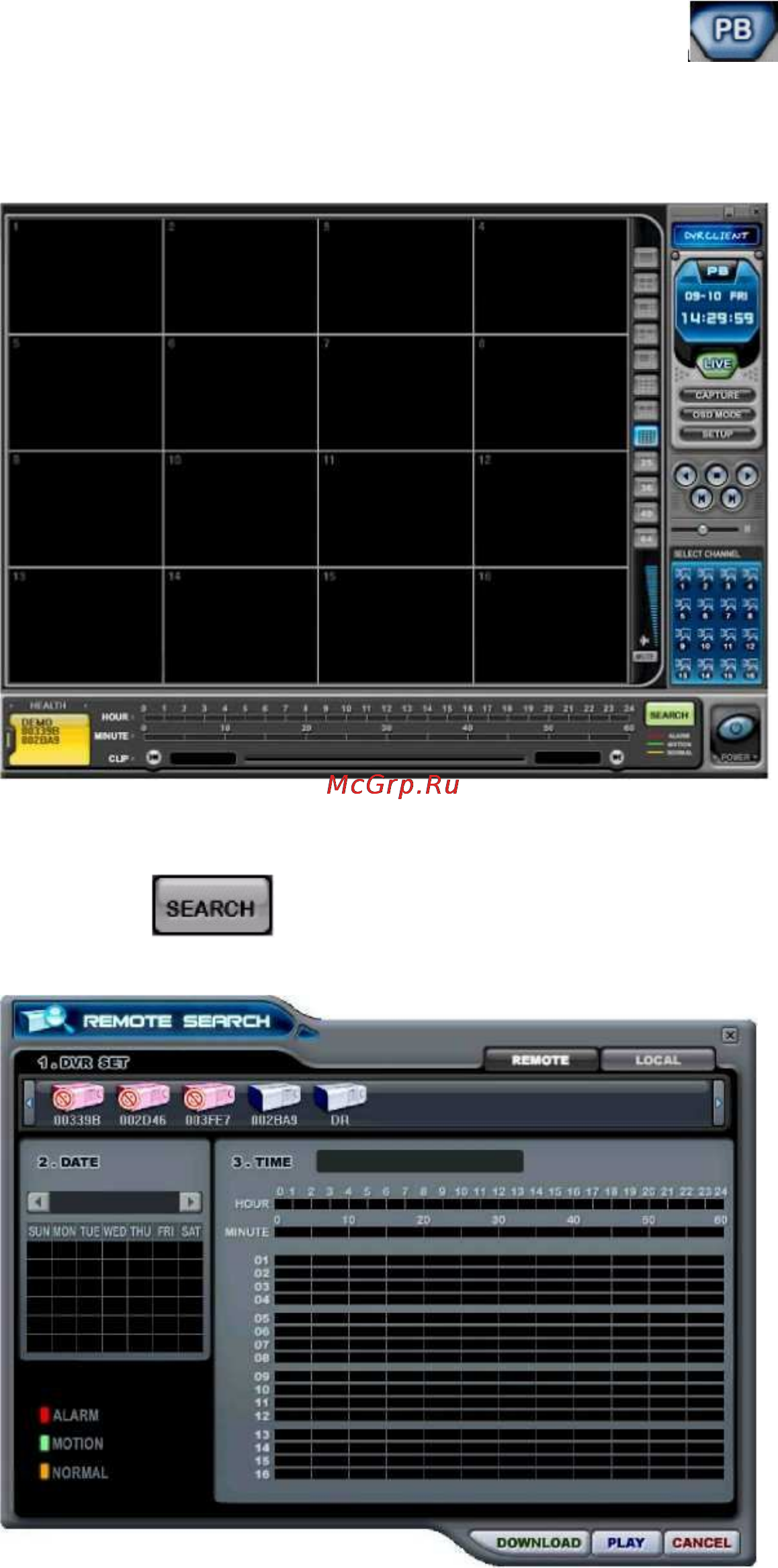 Pinetron PDR-M5000 [83/114] Воспроизведение