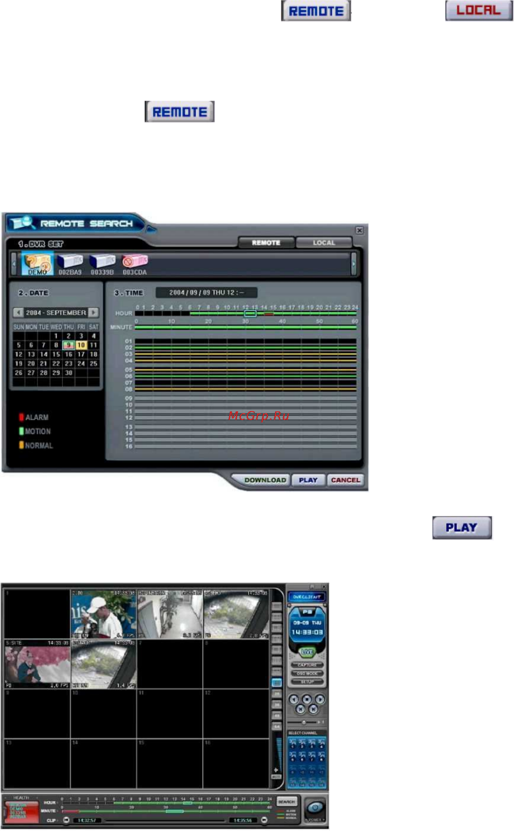 Pinetron PDR-M5000 Инструкция по эксплуатации онлайн [84/114] 54297