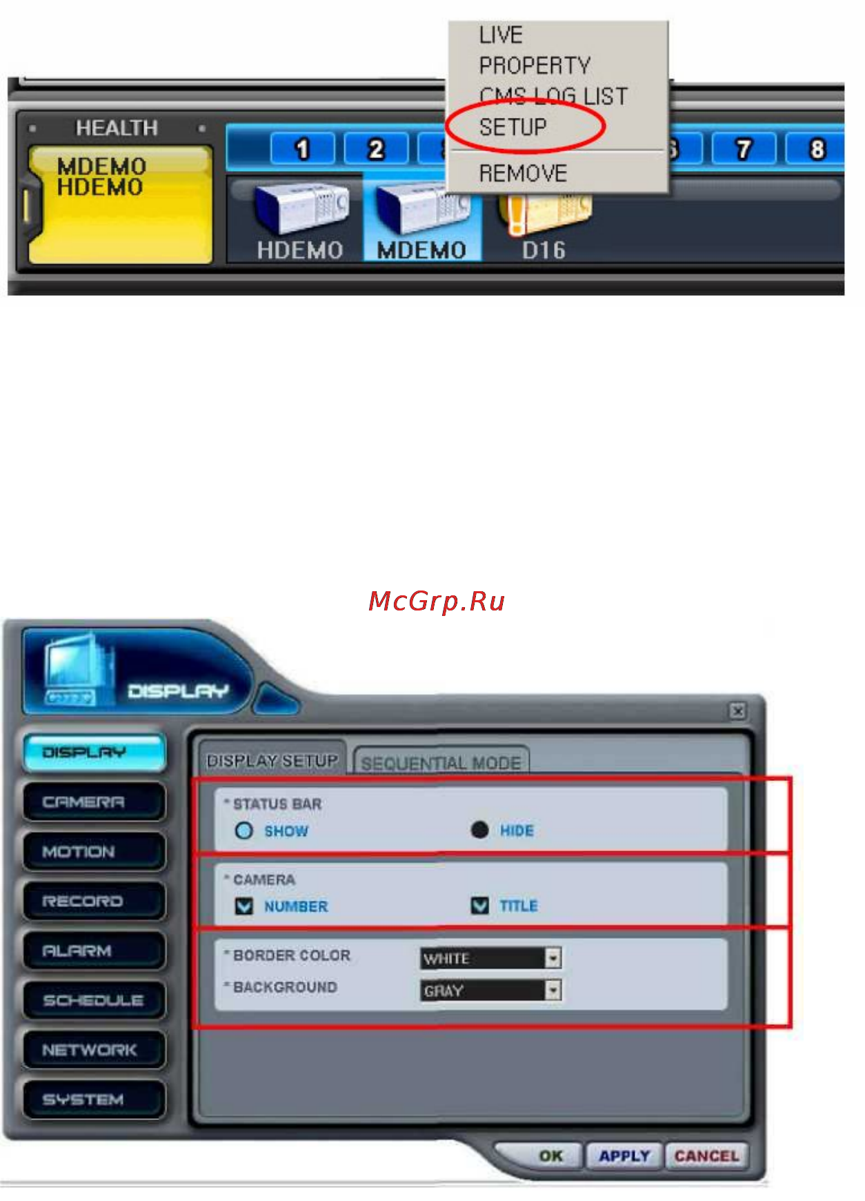 Pinetron PDR-M5000 [87/114] Меню настроек видеорегистратора