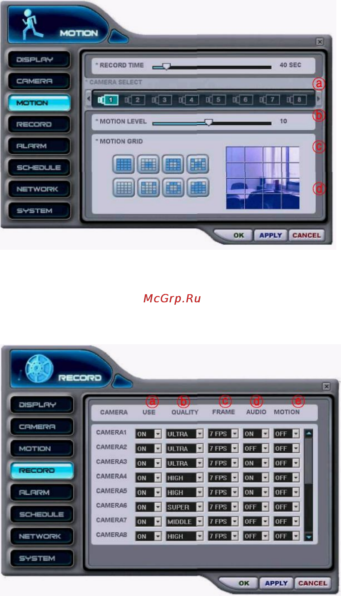 Pinetron PDR-M5000 Инструкция по эксплуатации онлайн [89/114] 54297