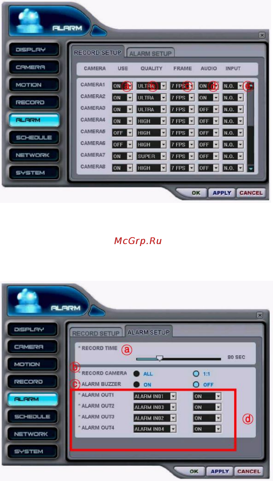Pinetron PDR-M5000 Инструкция по эксплуатации онлайн [90/114] 54297