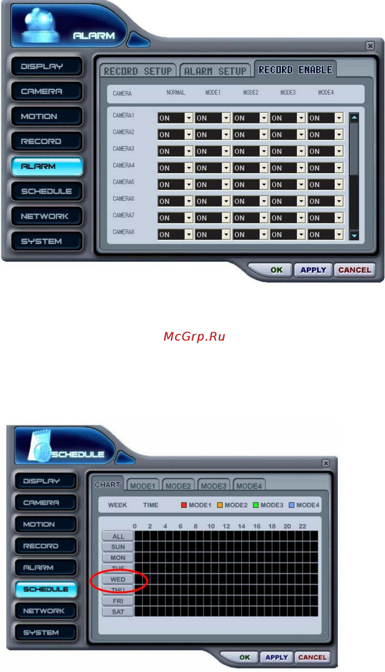 Pinetron PDR-M5000 [91/114] Укажите настройки включения записи по тревоге mode 1 4 отображает использование четырех режимов записи по расписанию 1 4
