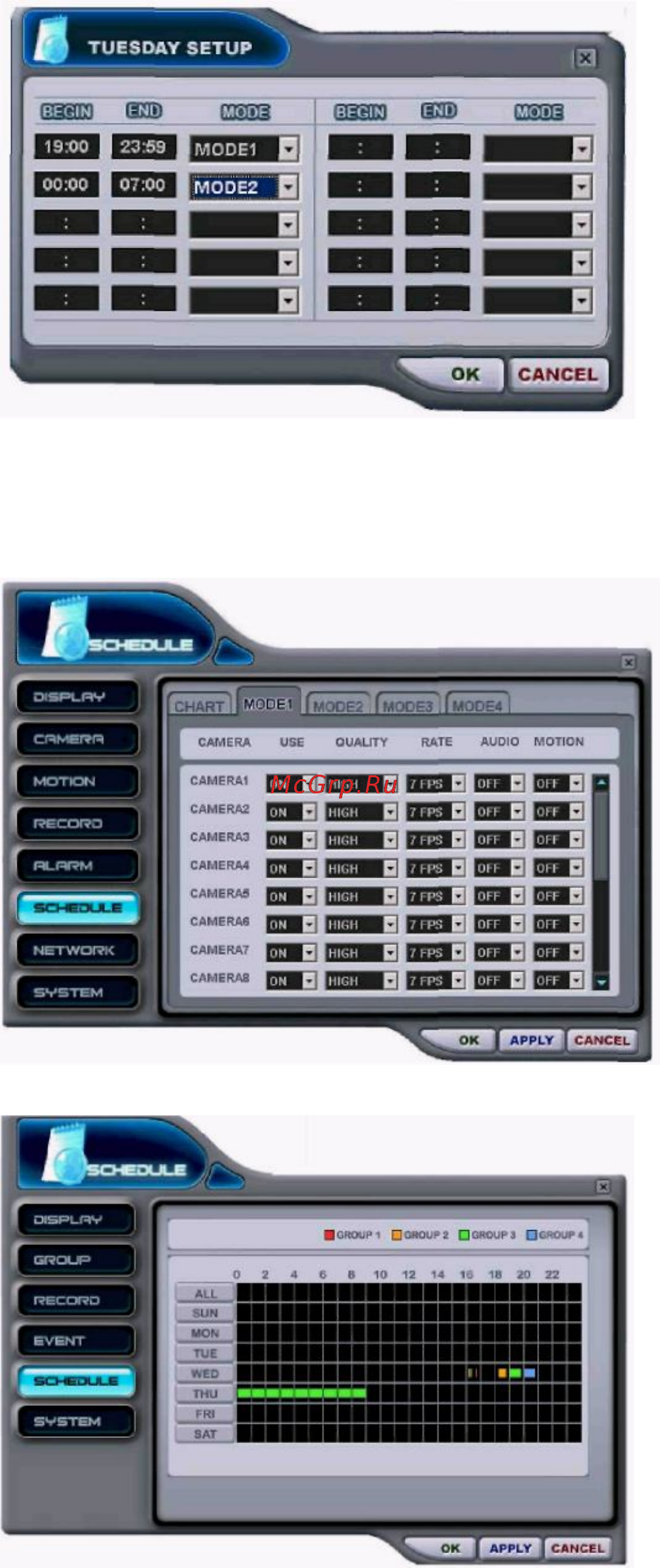 Pinetron PDR-M5000 Инструкция по эксплуатации онлайн [92/114] 54297