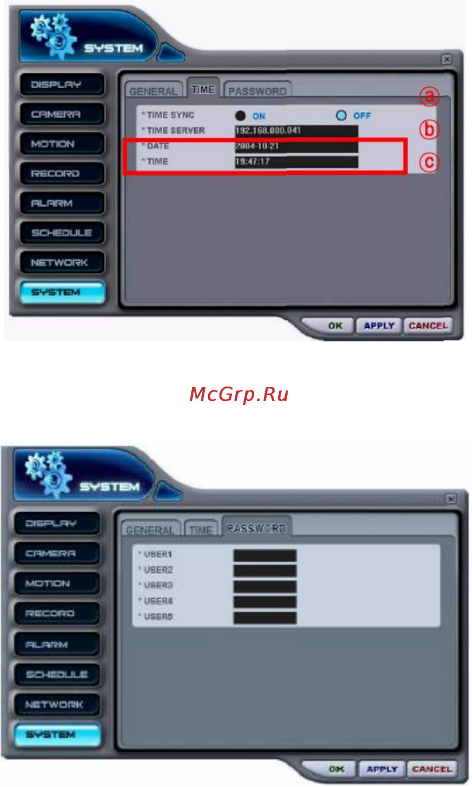 Pinetron PDR-M5000 Инструкция по эксплуатации онлайн [95/114] 54297