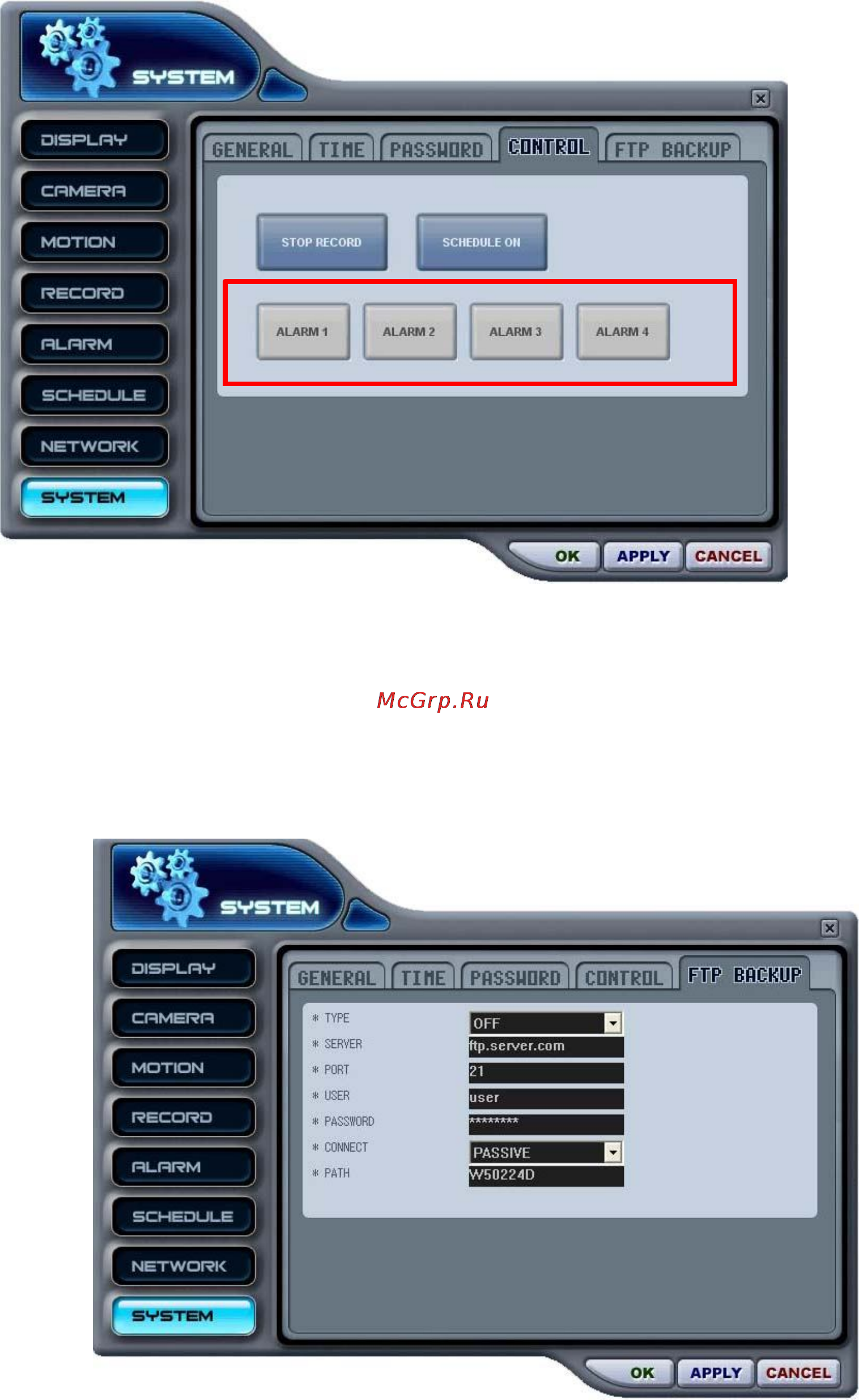 Pinetron PDR-M5000 Инструкция по эксплуатации онлайн [96/114] 54297