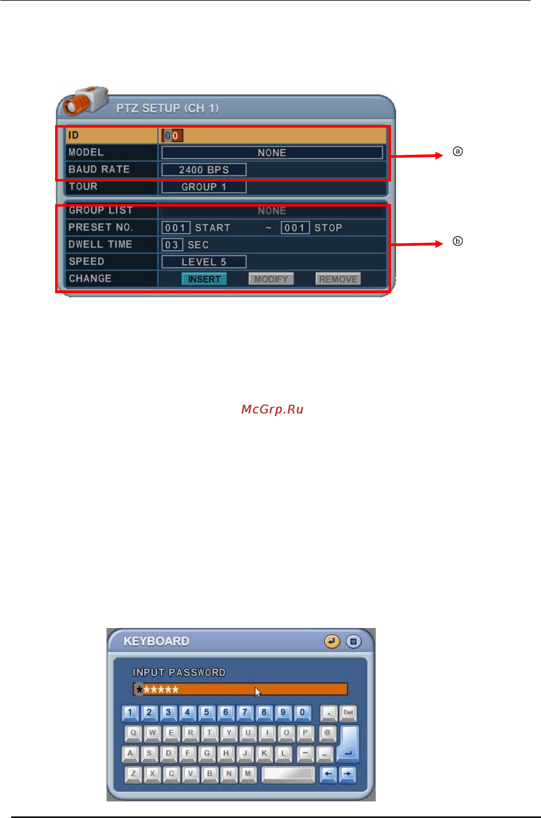Pinetron PDR-M6000 Инструкция по эксплуатации онлайн [37/85] 54301