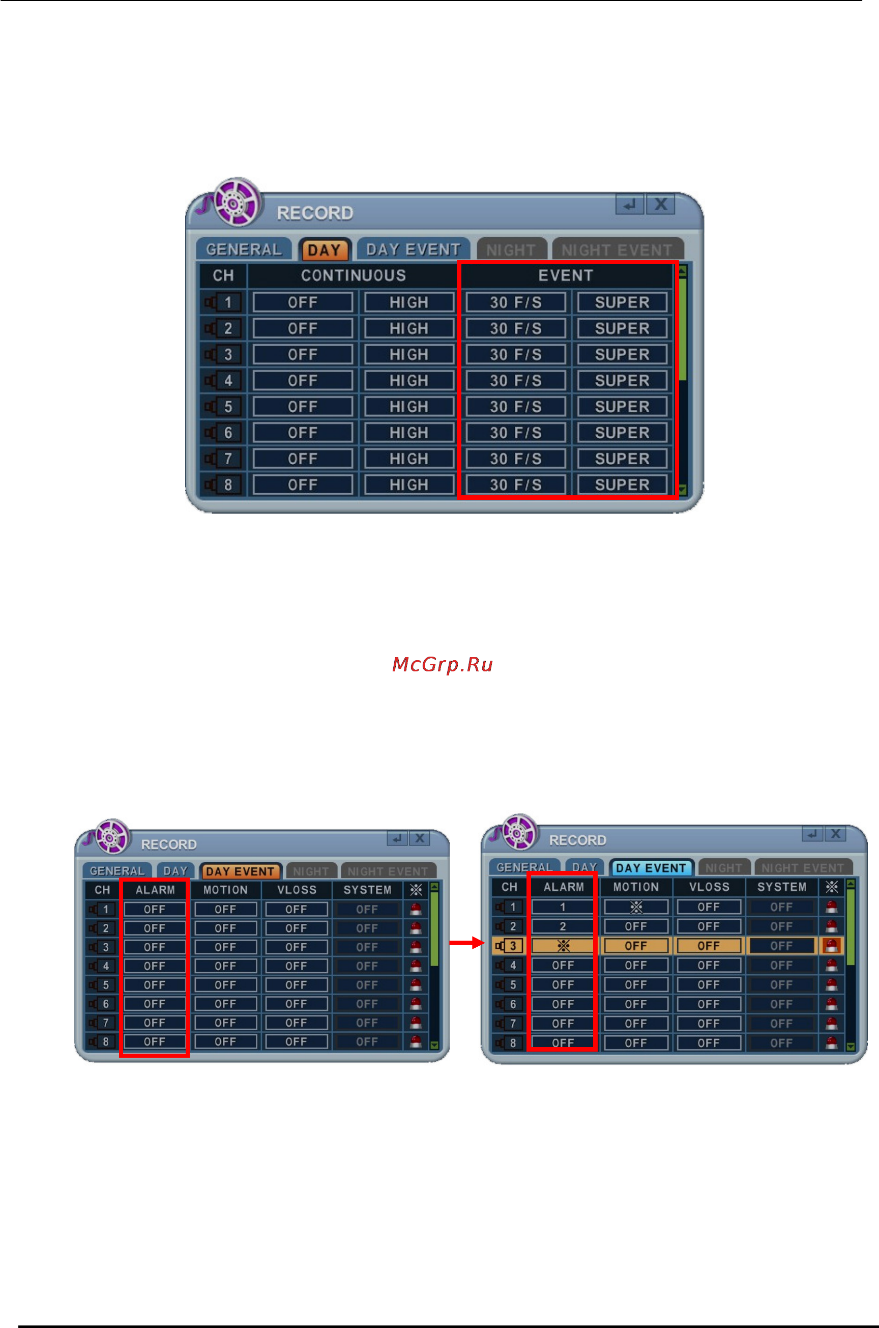 Pinetron PDR-M6000 [41/85] Запись по событиям