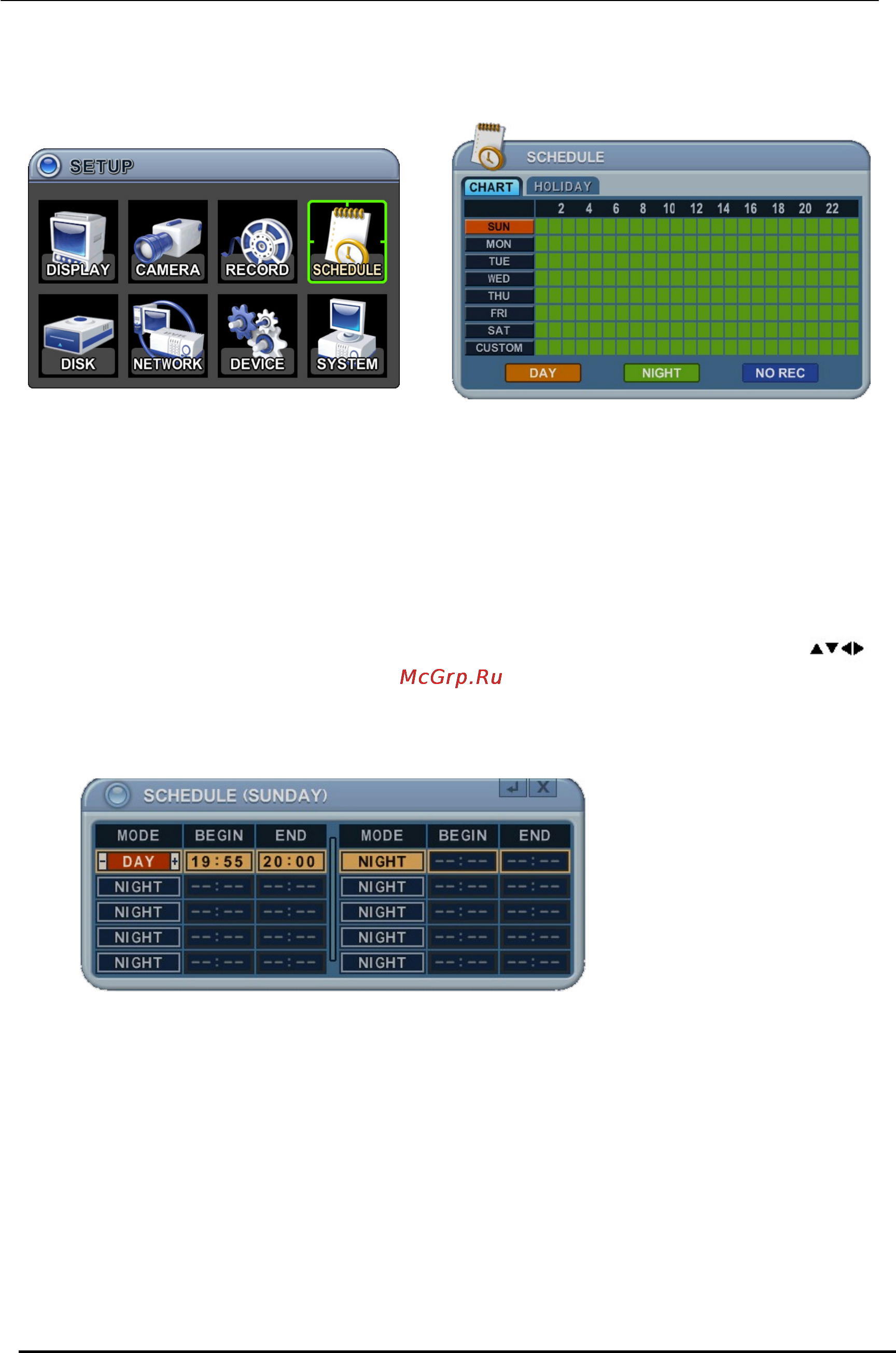Pinetron PDR-M6000 Инструкция по эксплуатации онлайн [45/85] 54301