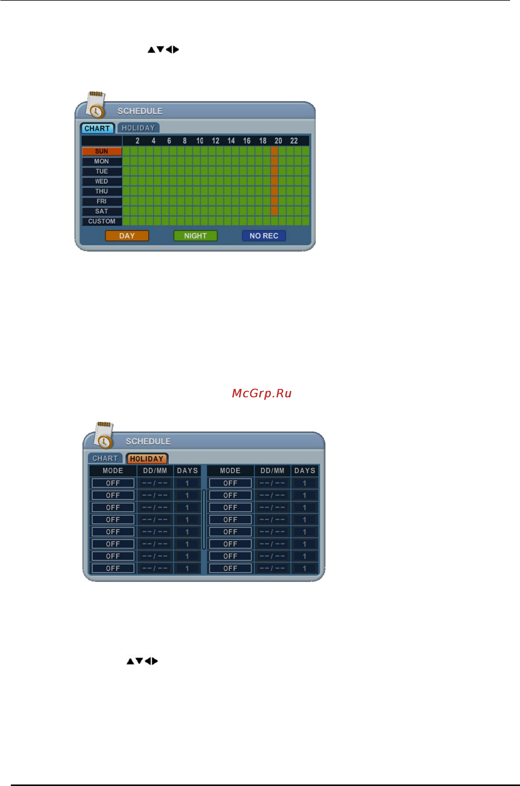 Pinetron PDR-M6000 [46/85] Holiday установка каникул