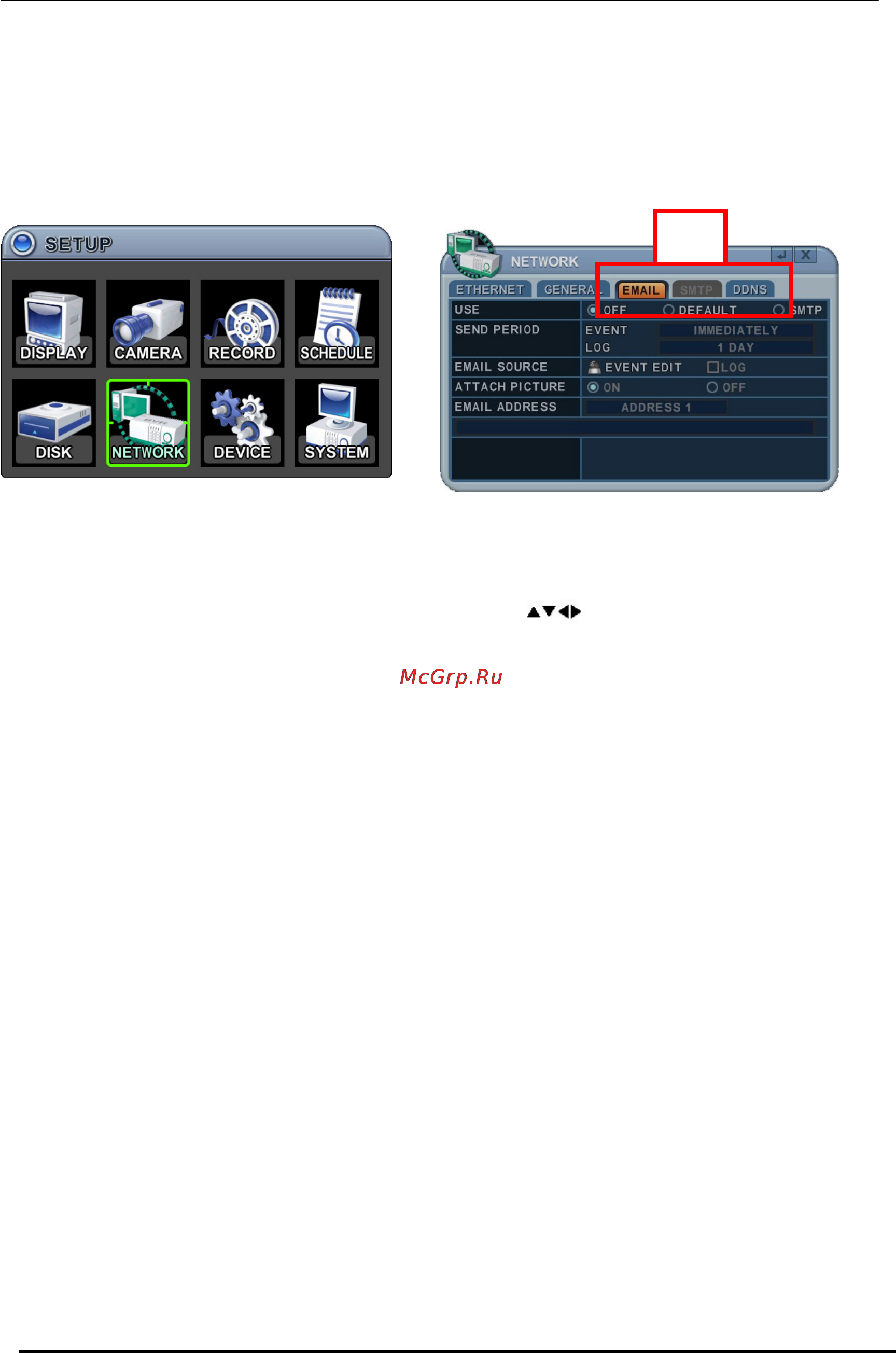 Pinetron PDR-M6000 Инструкция по эксплуатации онлайн [52/85] 54301